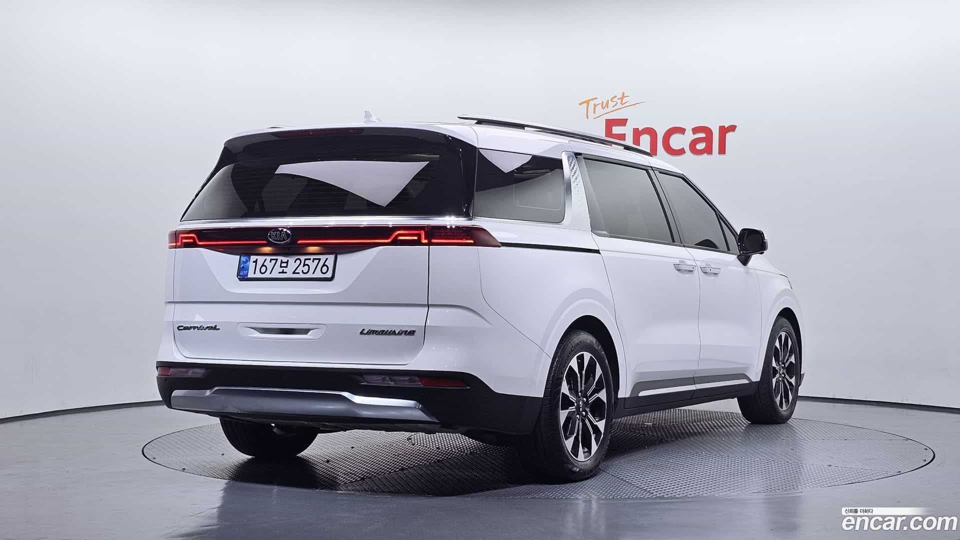 Canival Kia 2021.2-OUTER-002