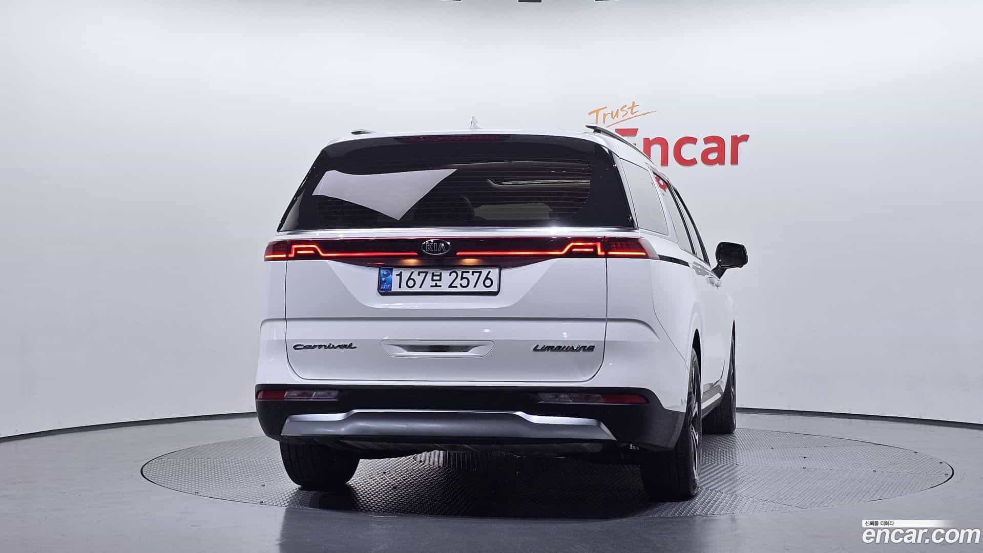 Canival Kia 2021.2-OUTER-004