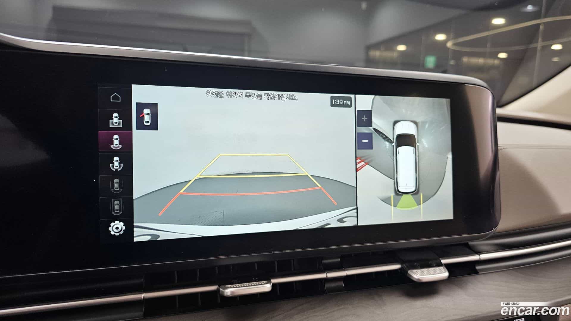 Canival Kia 2021.2-OPTION-019