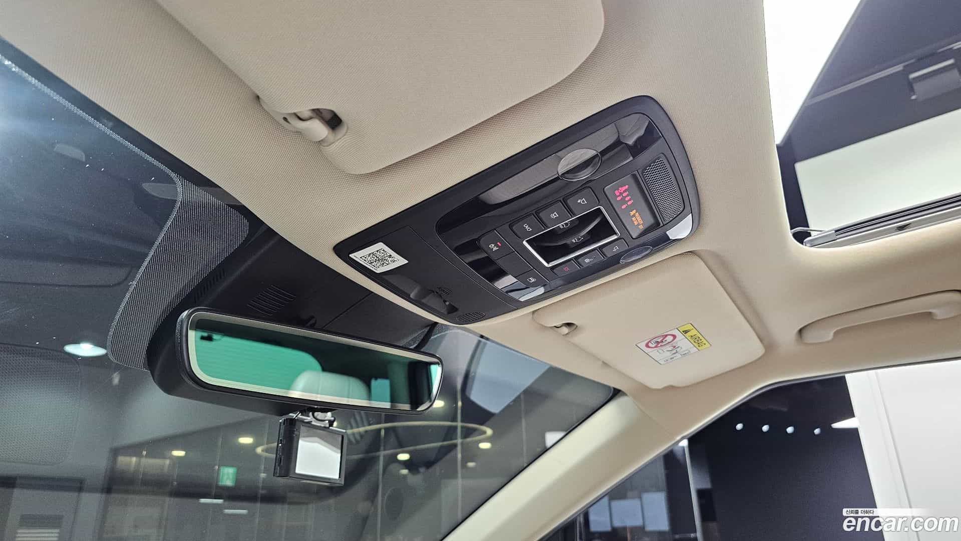 Canival Kia 2021.2-OPTION-024