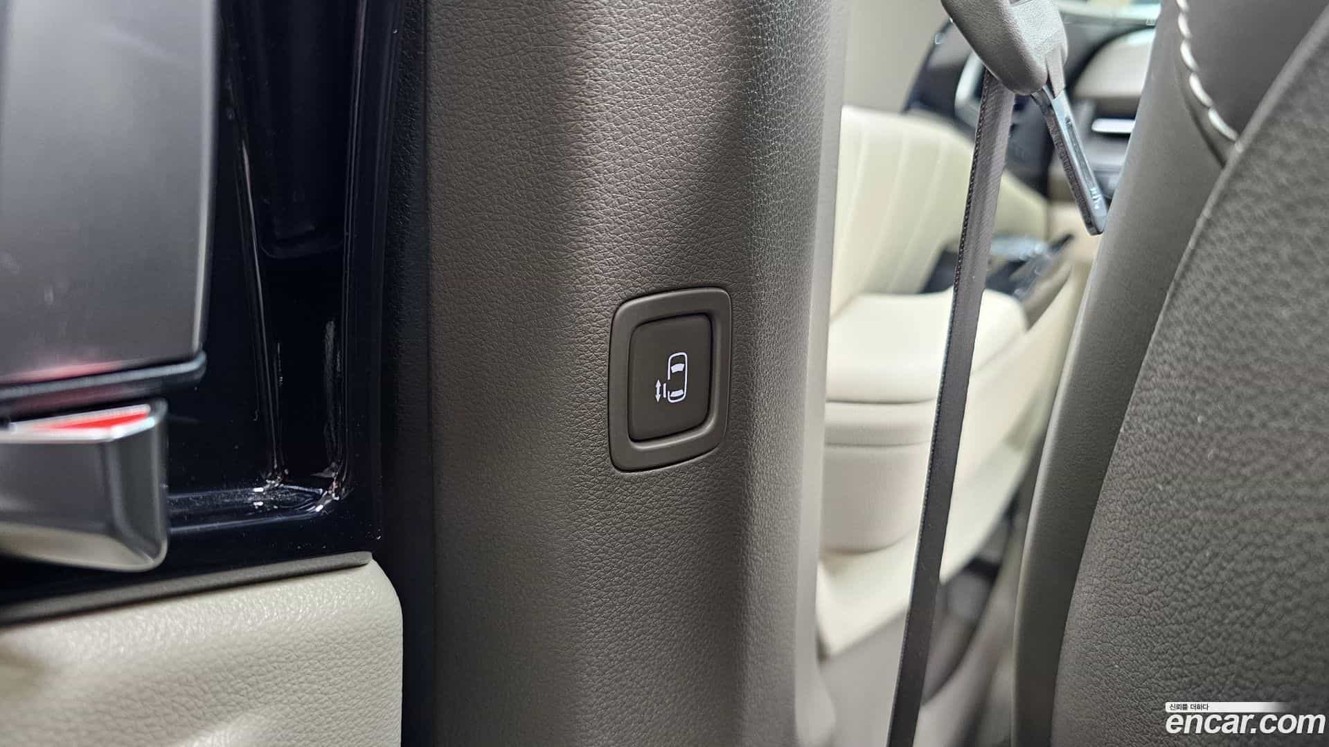 Canival Kia 2021.2-OPTION-043