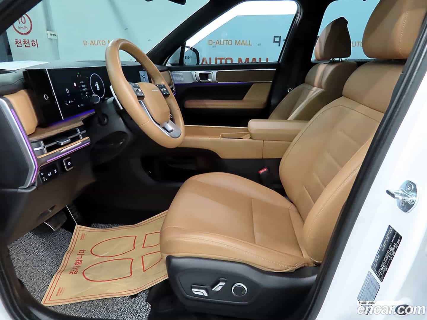Santafe Hyundai 2024.7-OUTER-006