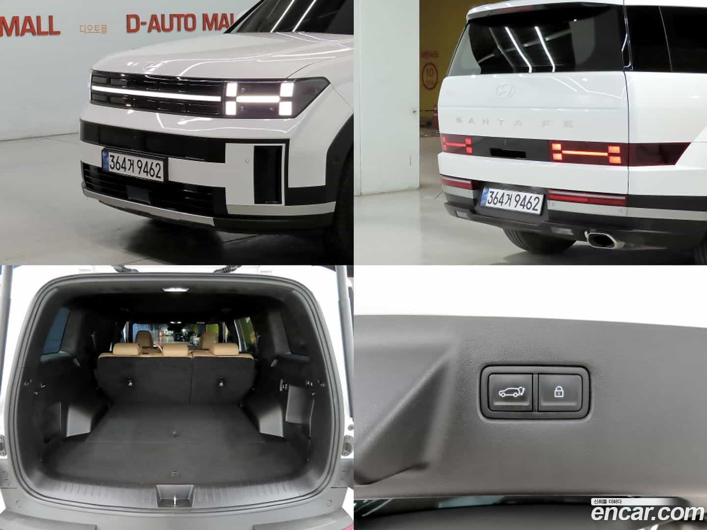 Santafe Hyundai 2024.7-OPTION-021