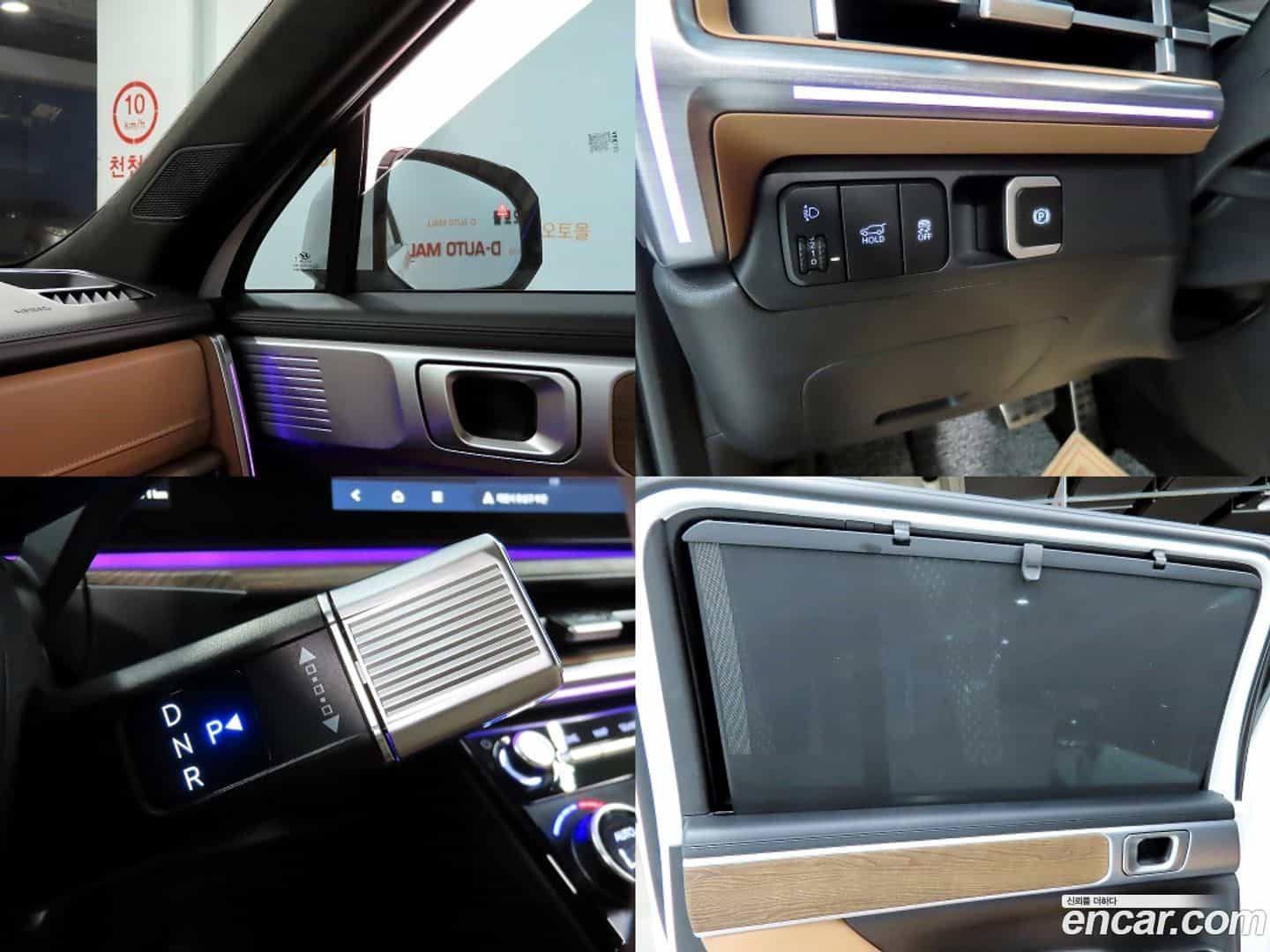Santafe Hyundai 2024.7-OPTION-022