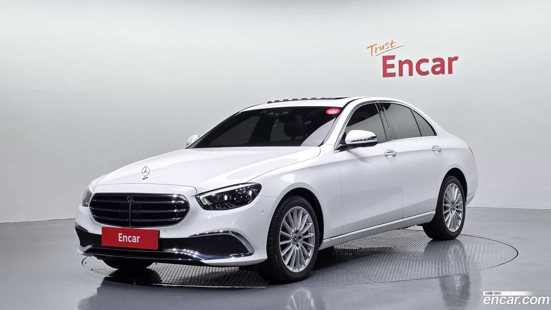 E-Class Mercedes-Benz 2023.8-OUTER-001