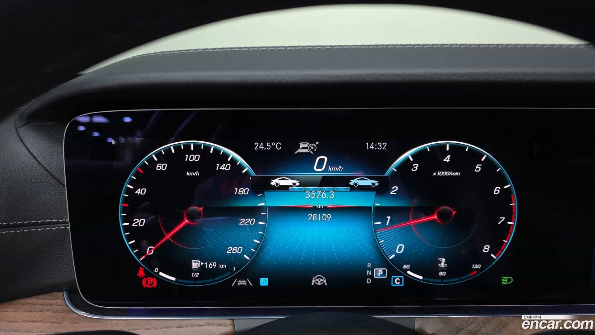 E-Class Mercedes-Benz 2023.8-INNER-008