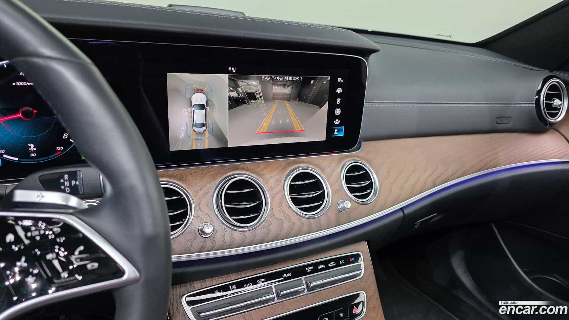 E-Class Mercedes-Benz 2023.8-OPTION-021