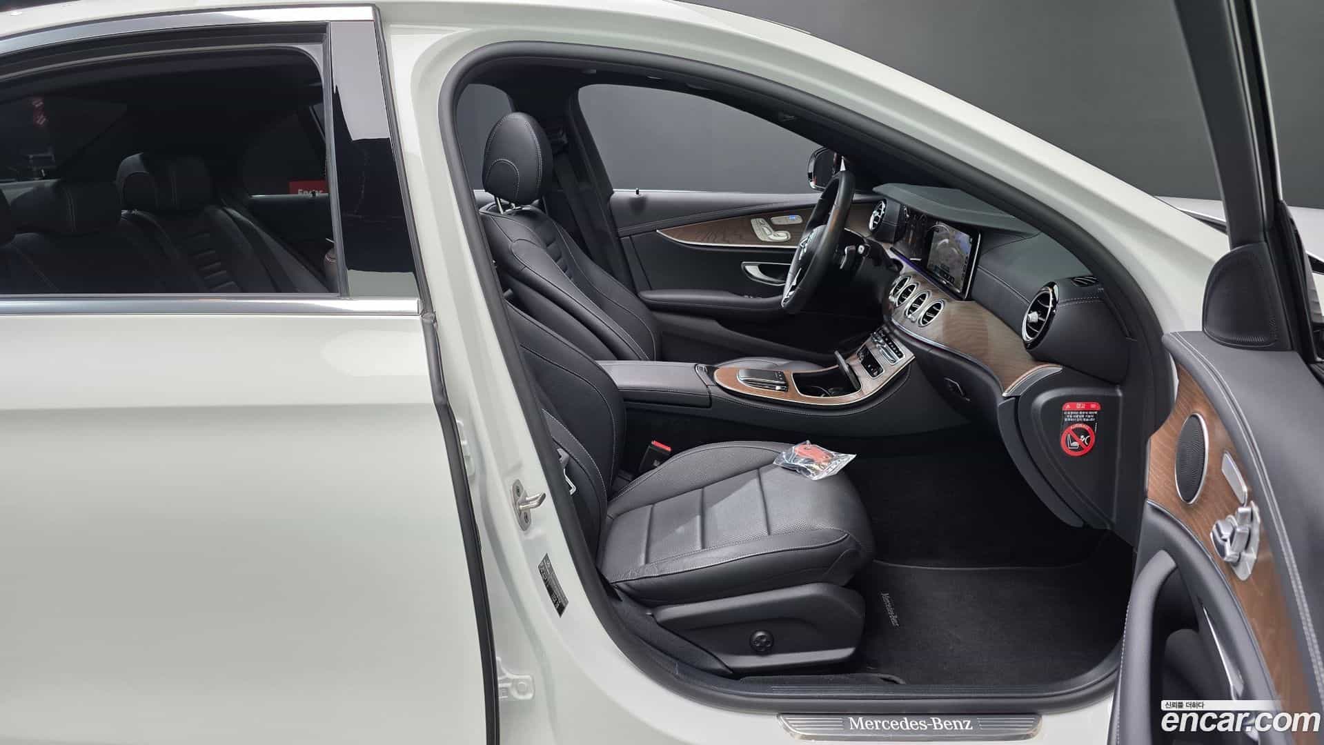 E-Class Mercedes-Benz 2023.8-INNER-036