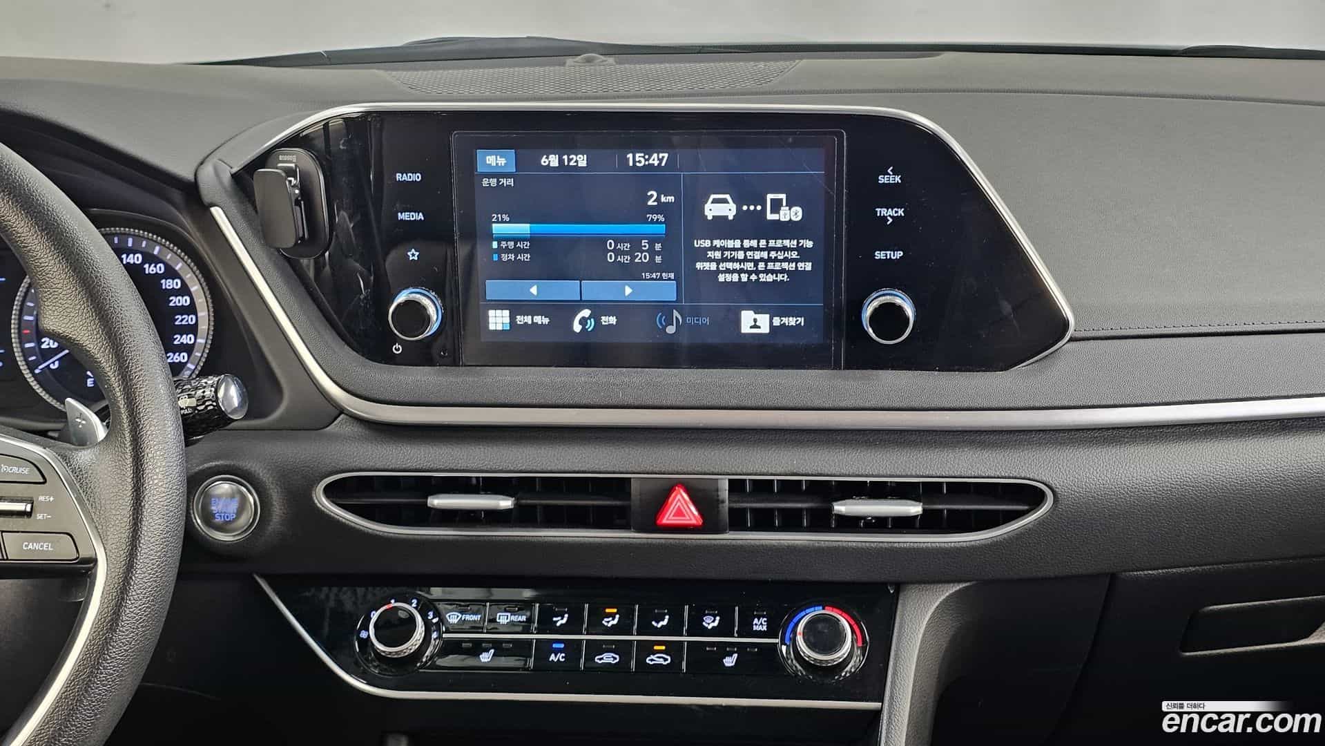 Sonata Hyundai 2020.3-OPTION-018