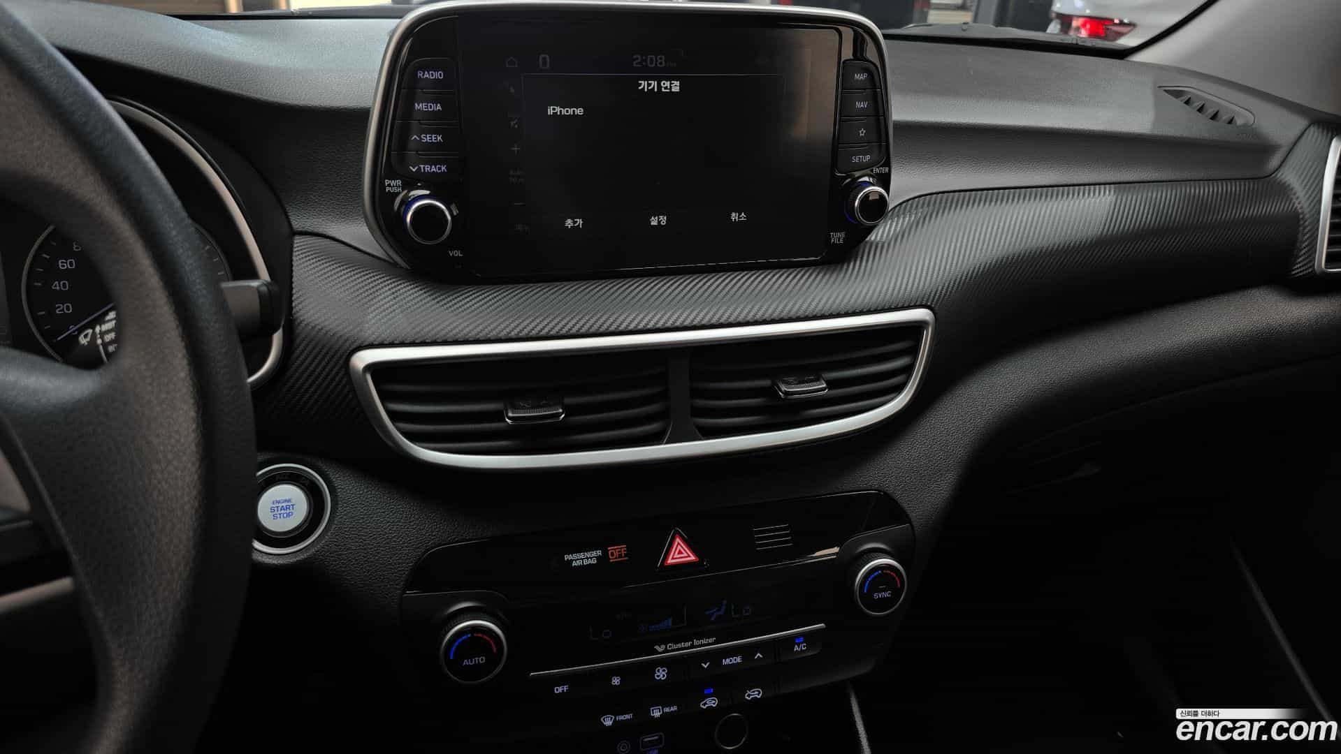 Tucson Hyundai 2020.4-OPTION-018