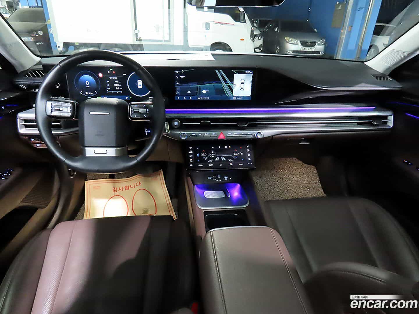 Grandeur Hyundai 2023.3-OUTER-005