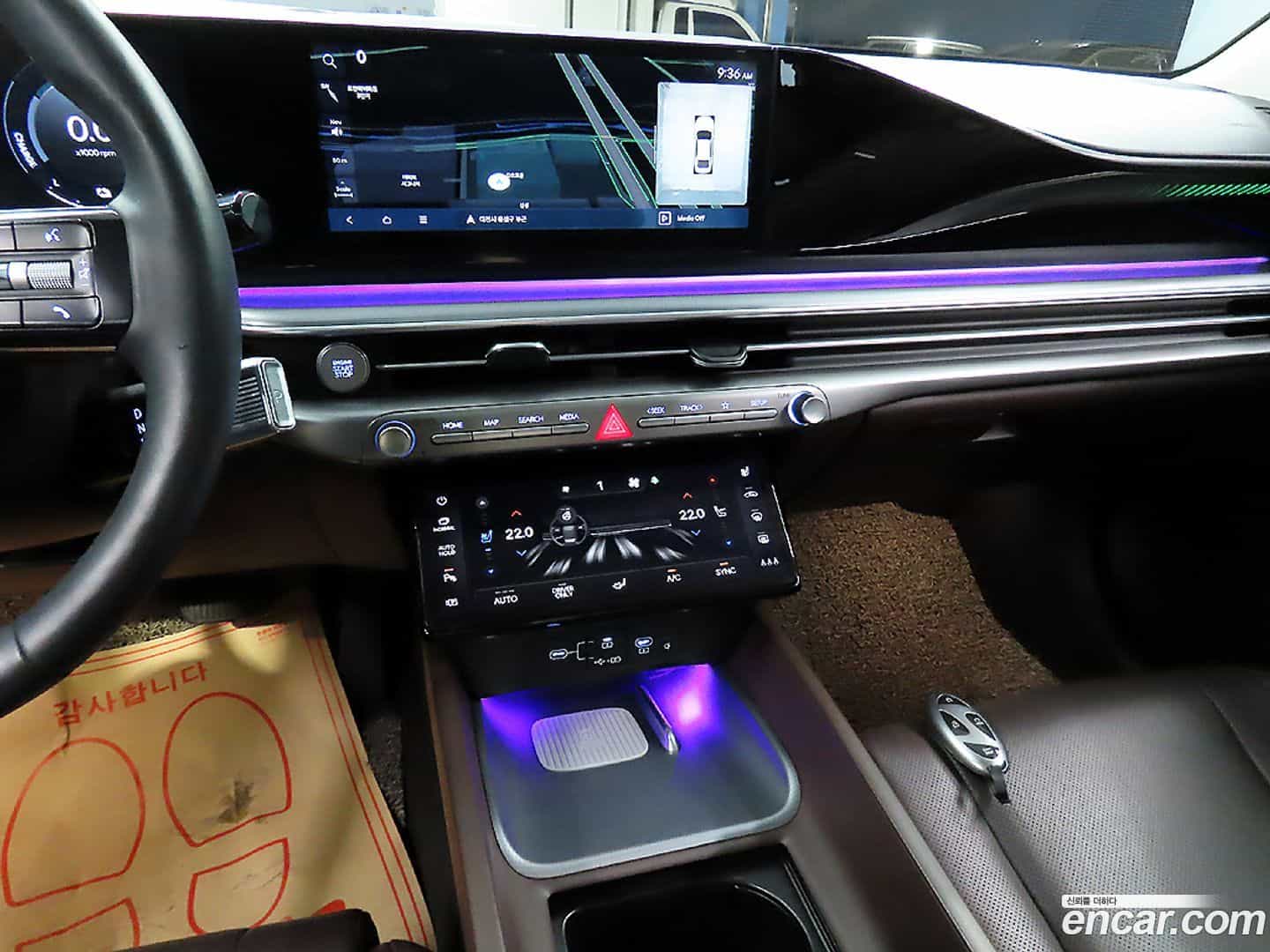 Grandeur Hyundai 2023.3-INNER-009