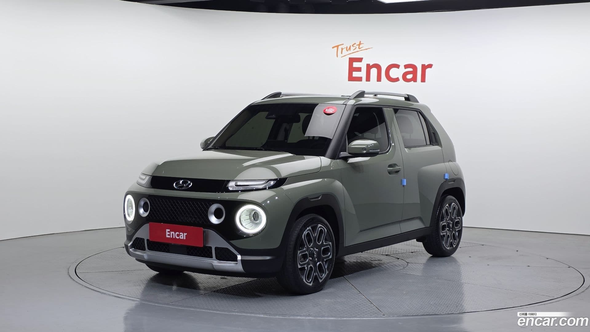 Main__Slider__Photo:Casper Hyundai 2021.10-0