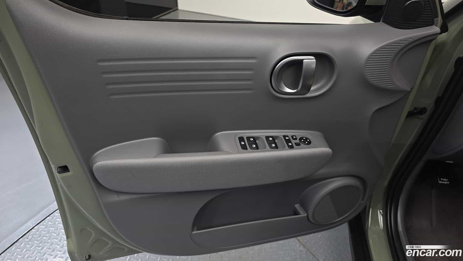 Casper Hyundai 2021.10-INNER-034