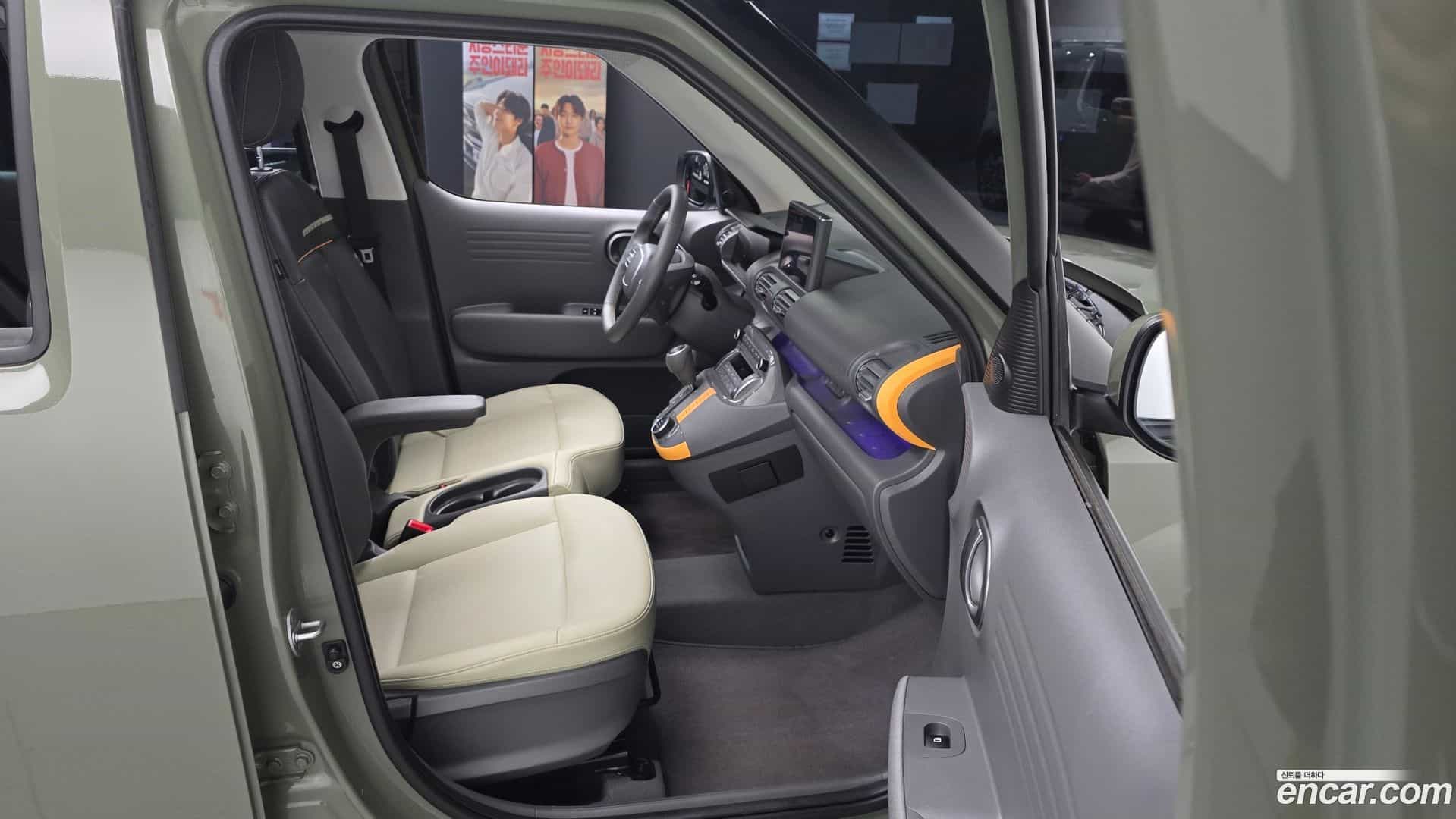 Casper Hyundai 2021.10-INNER-036