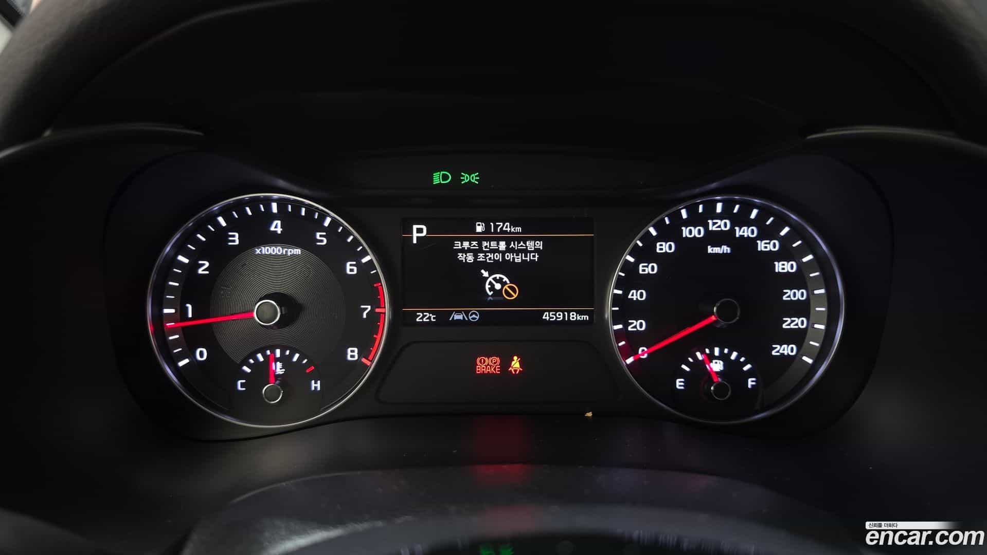 K3 Kia 2022.10-INNER-008