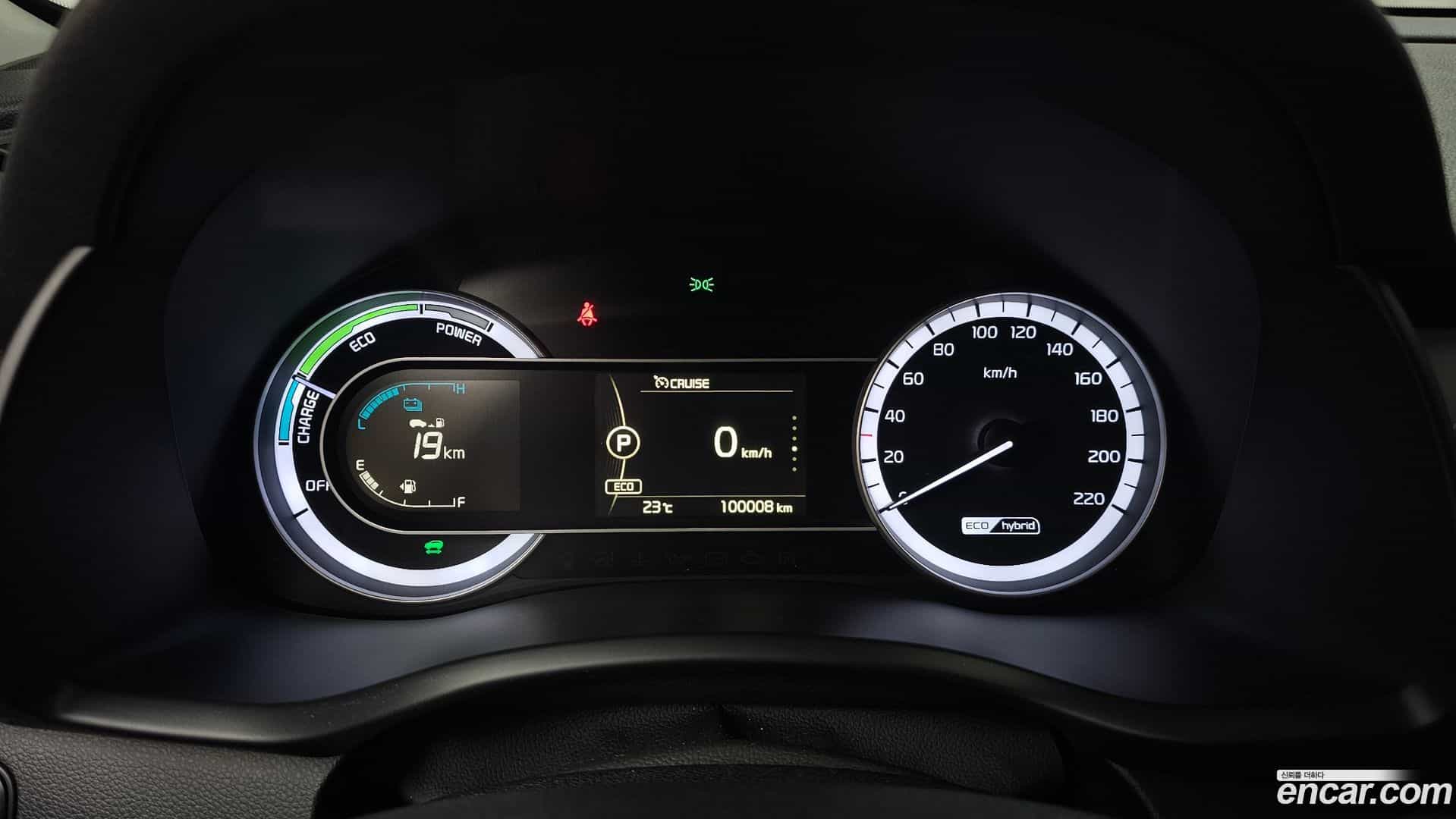 Niro Kia 2016.9-INNER-008