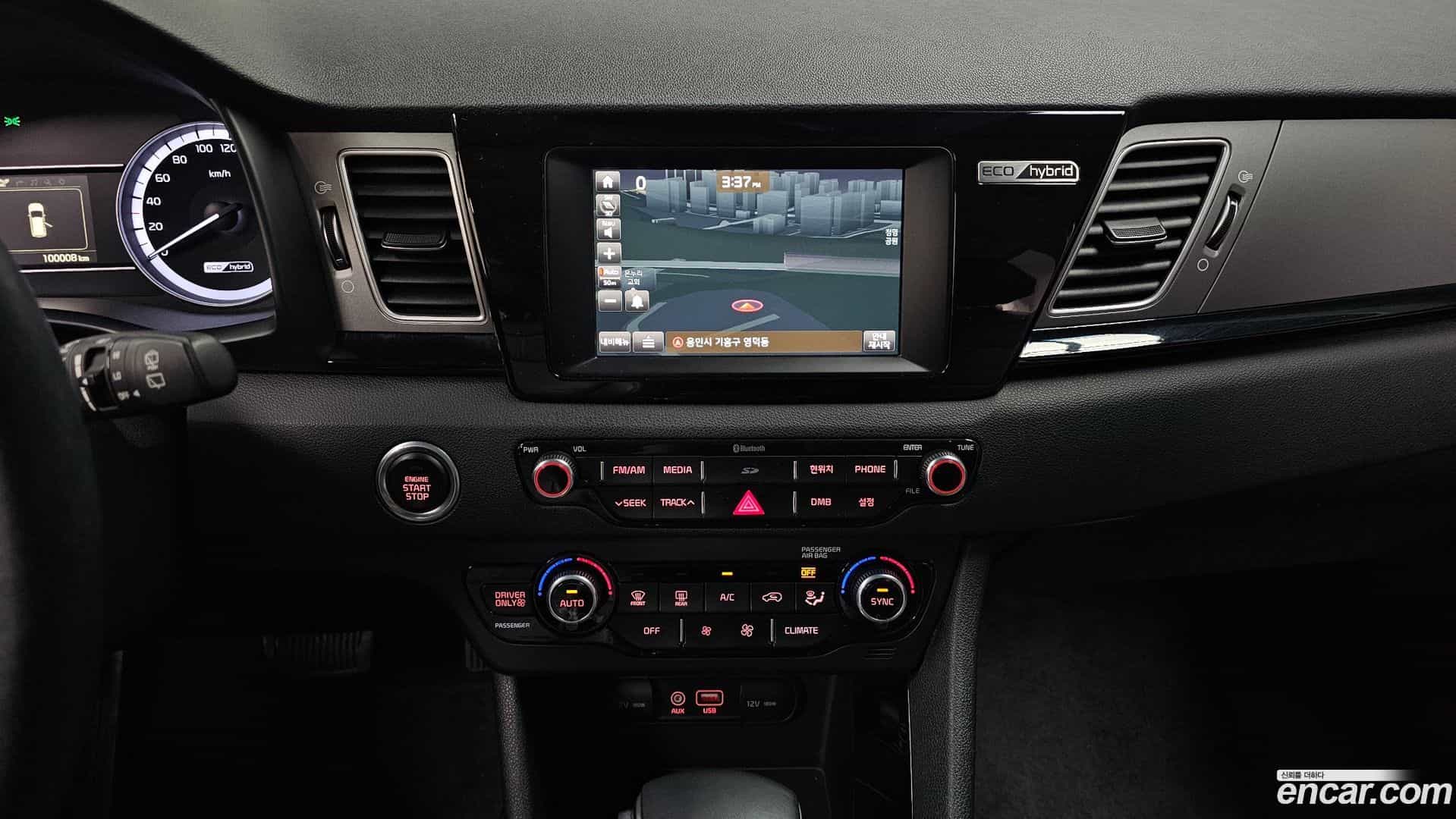 Niro Kia 2016.9-OPTION-017