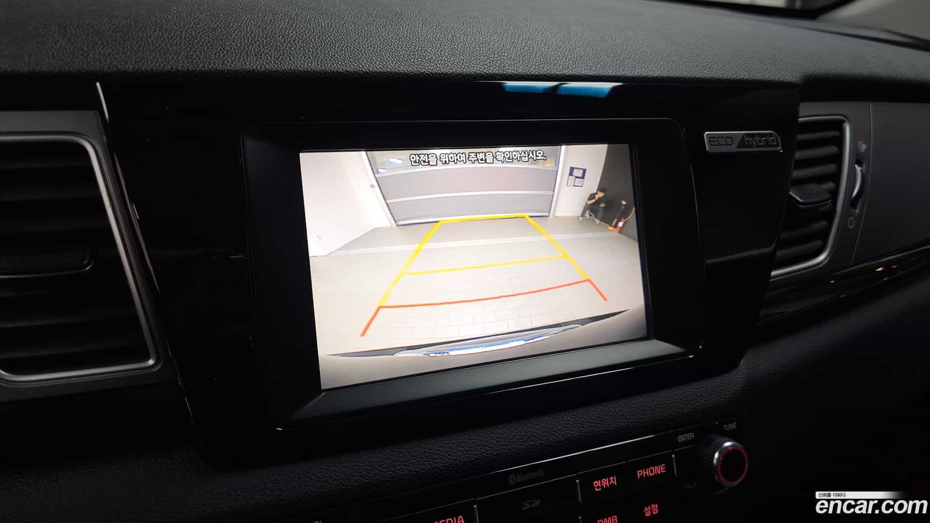 Niro Kia 2016.9-OPTION-019