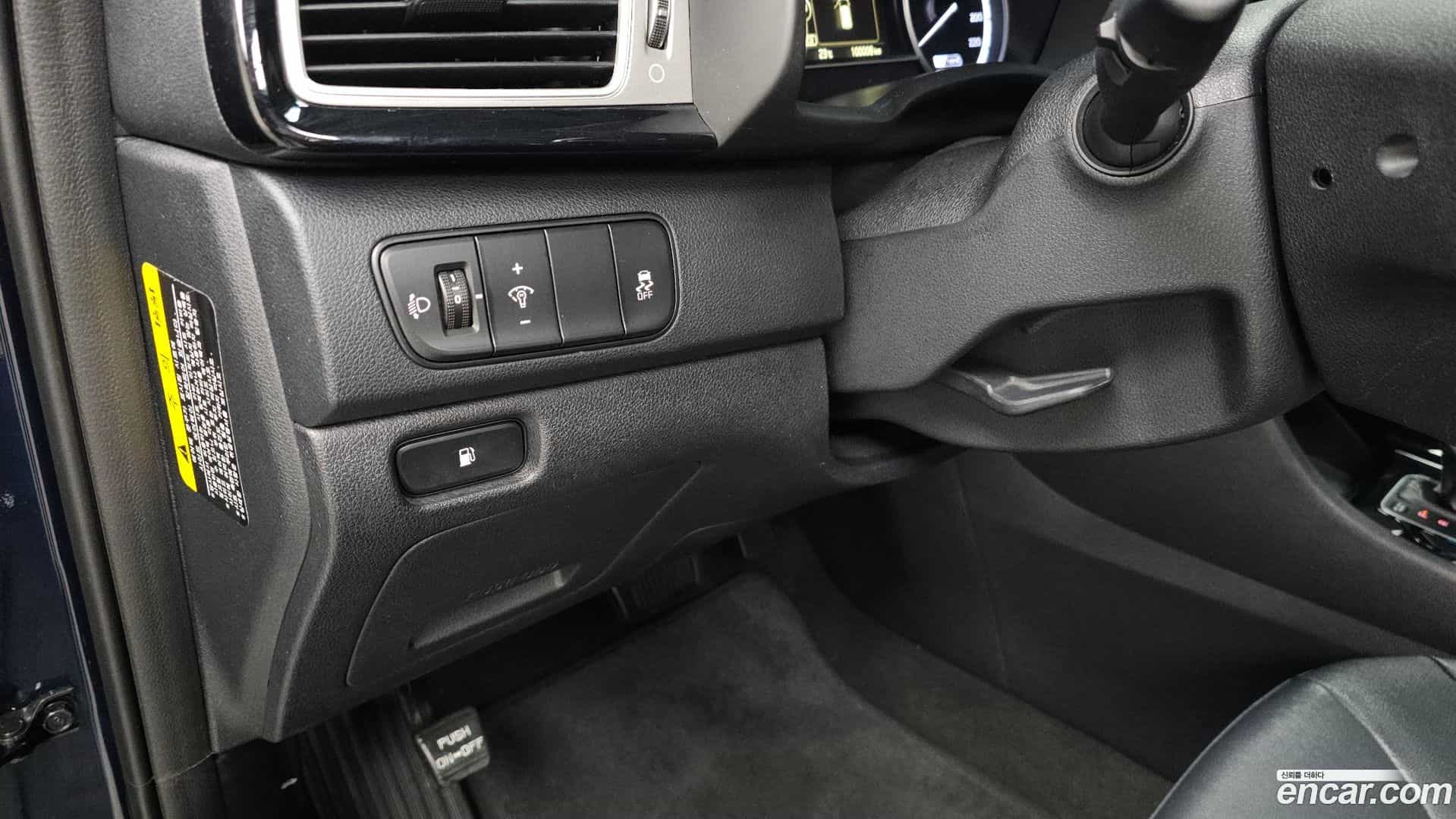 Niro Kia 2016.9-OPTION-022