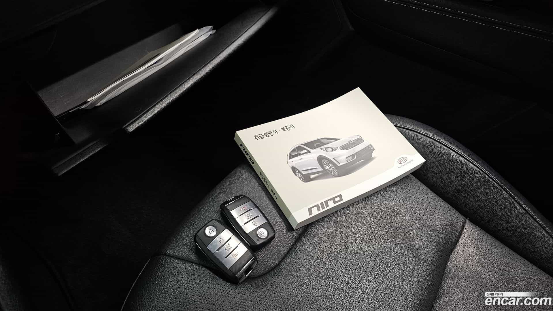 Niro Kia 2016.9-OPTION-044