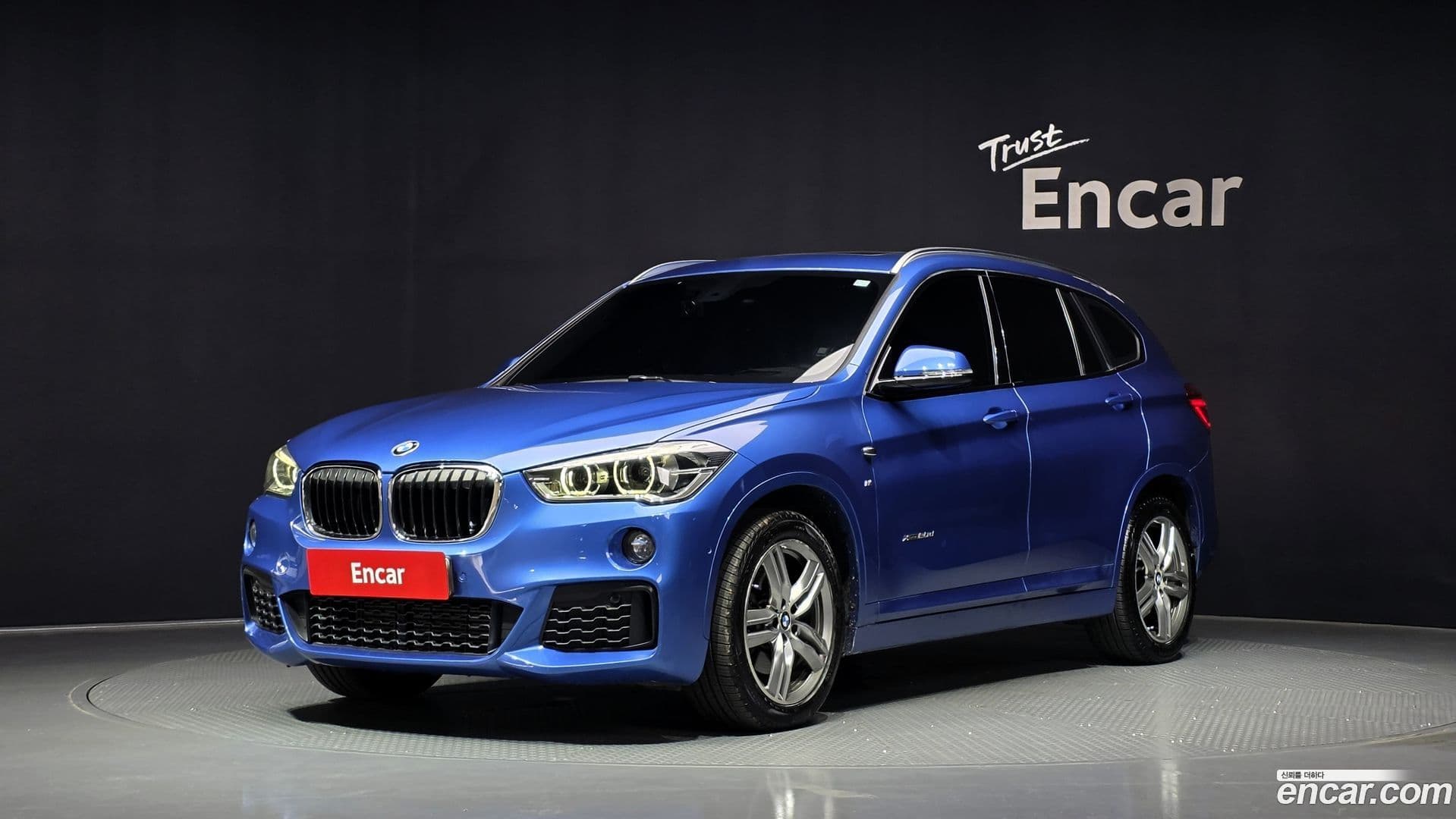 Main__Slider__Photo:X1 BMW 2017.0-0