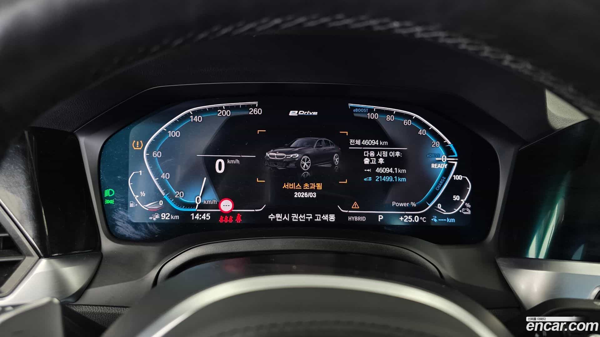 3-Series BMW 2022.3-INNER-008