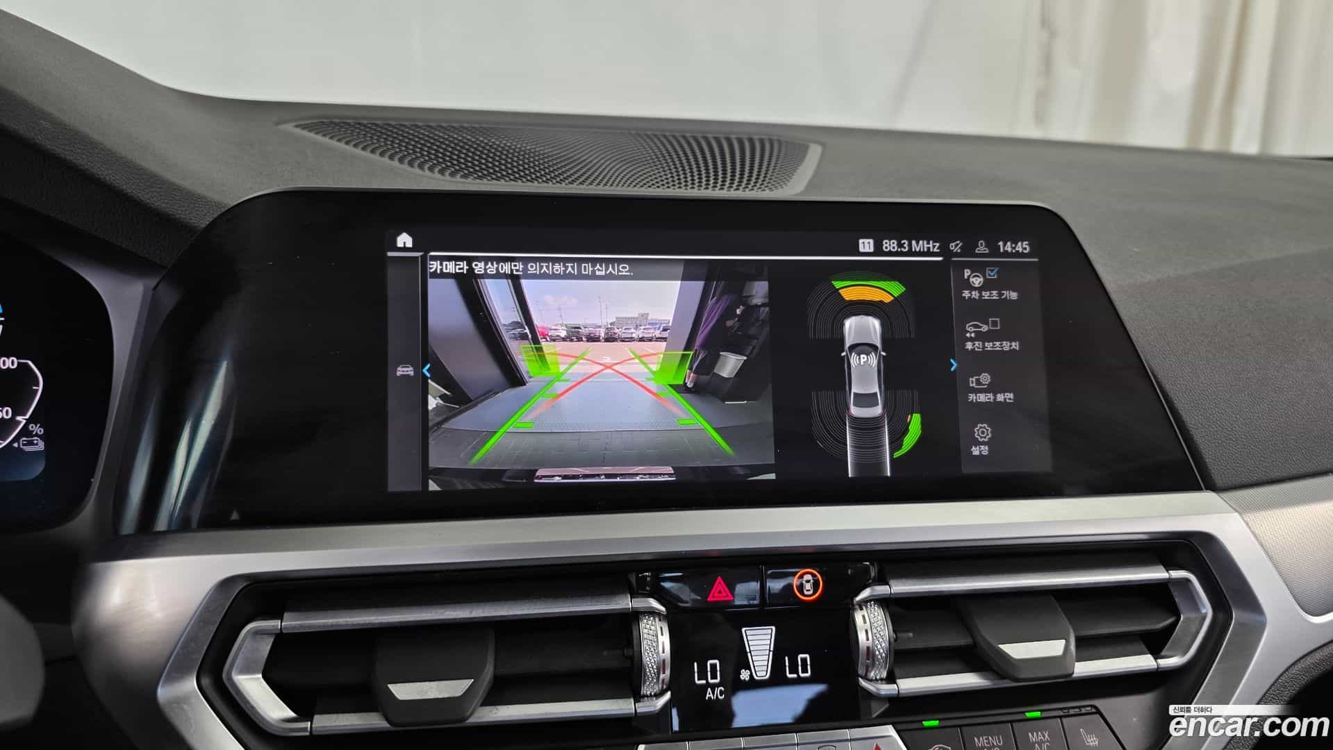 3-Series BMW 2022.3-OPTION-019