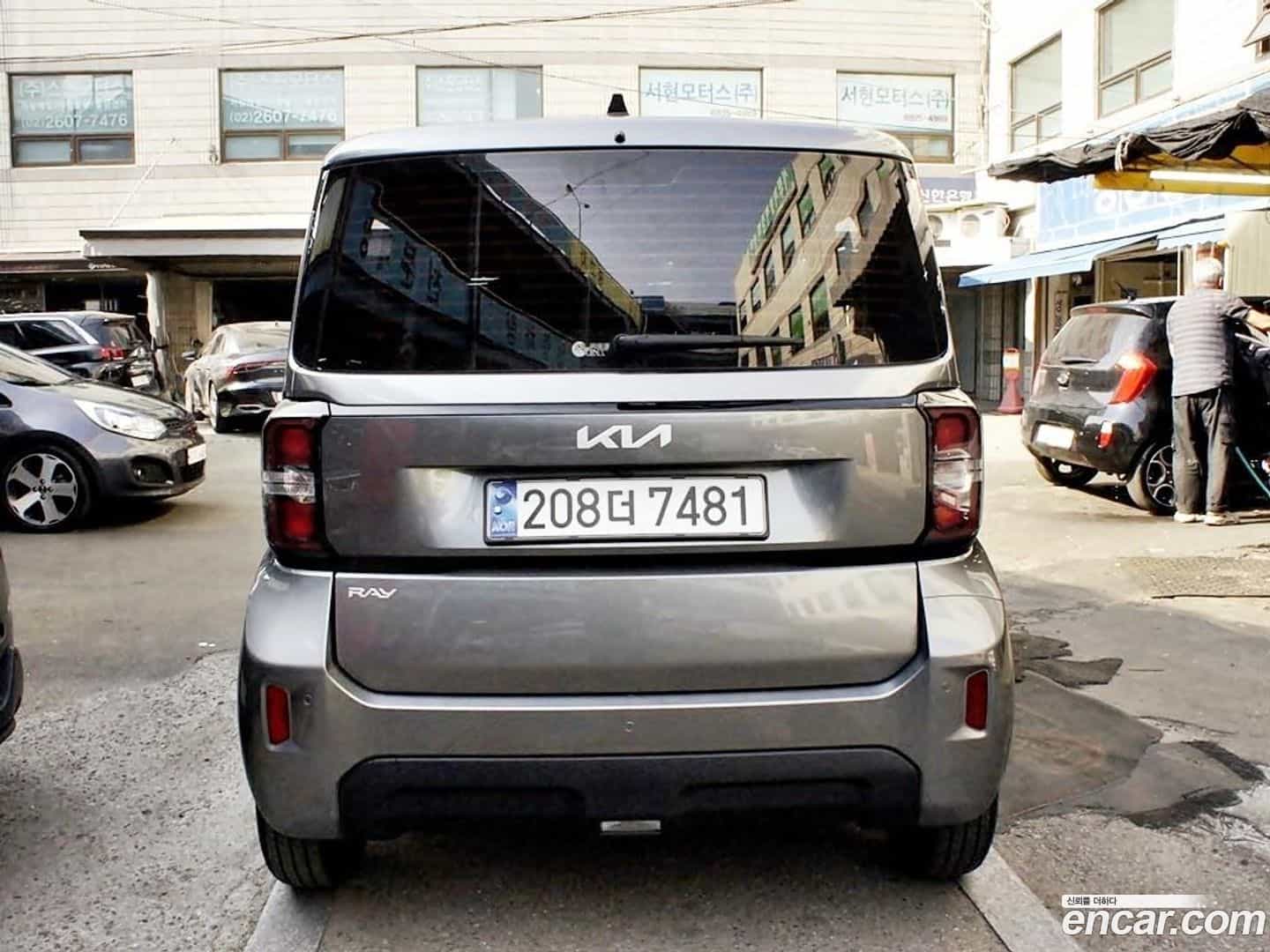 RAY Kia 2024.10-OUTER-003