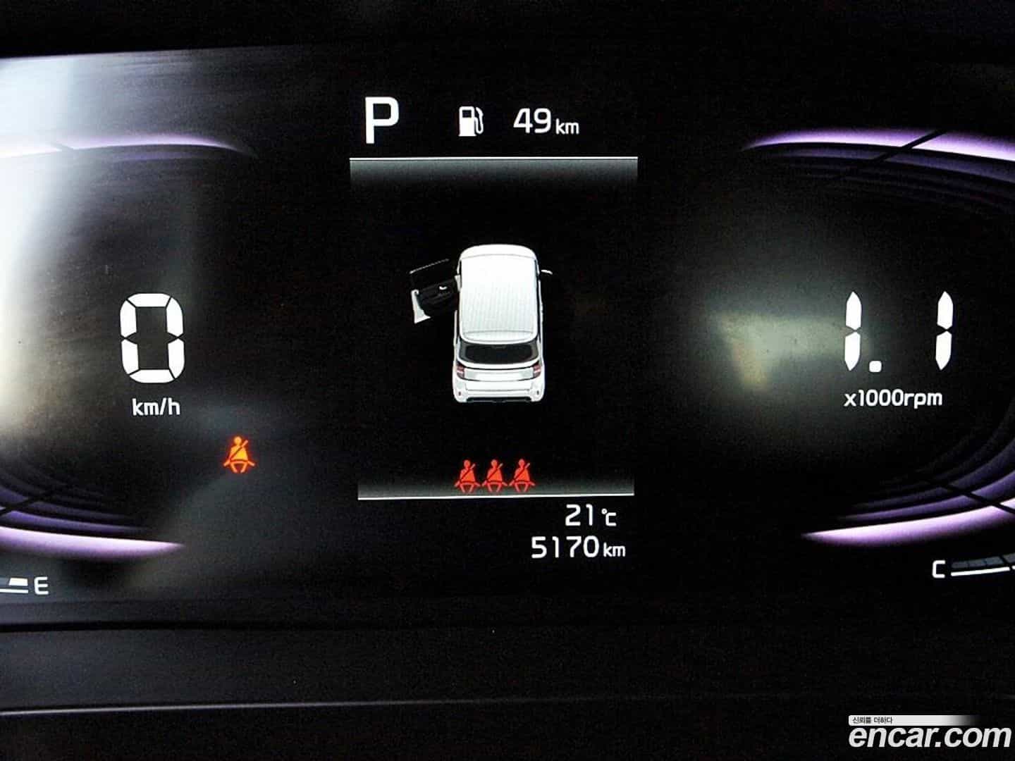 RAY Kia 2024.10-INNER-009