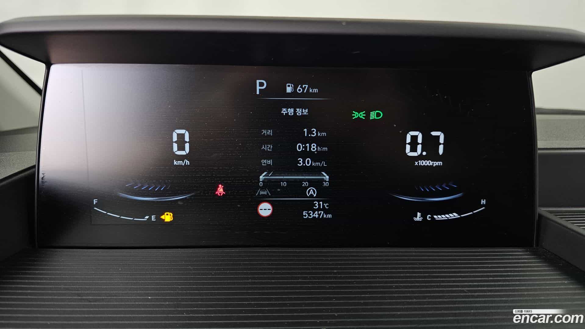 Staria Hyundai 2024.1-INNER-008