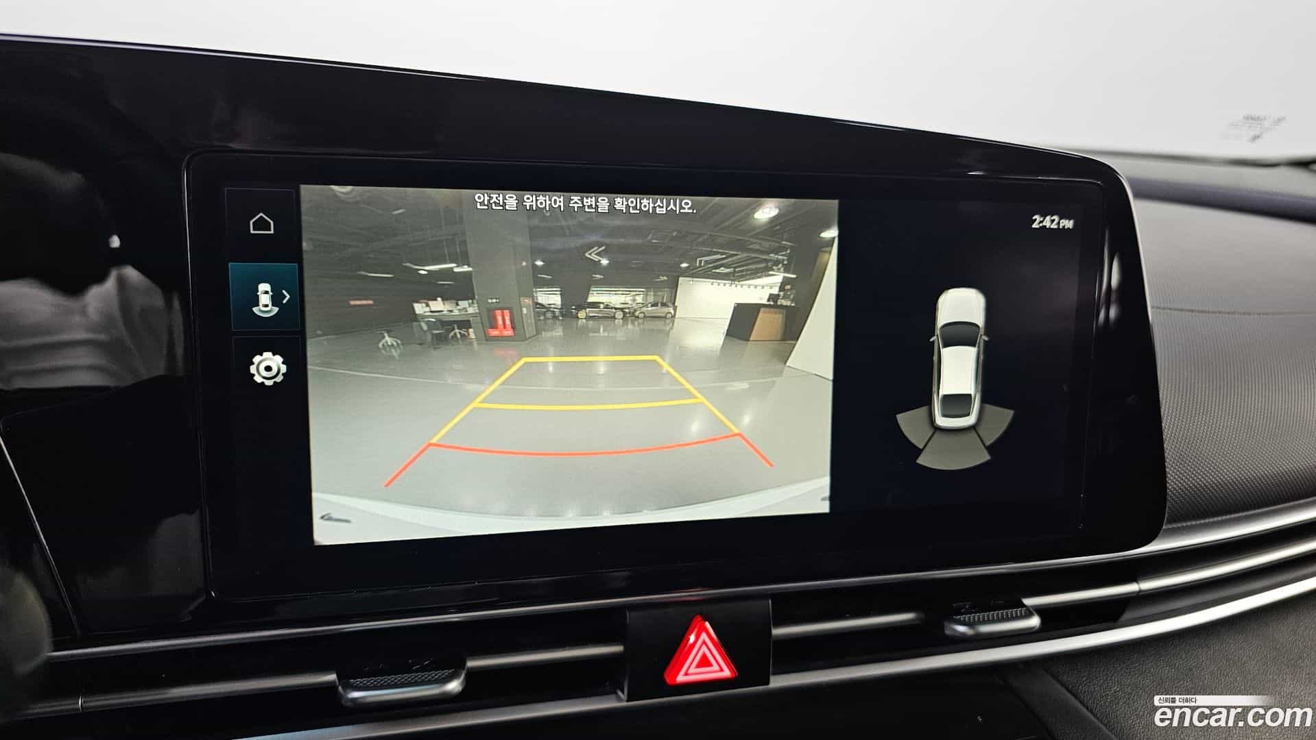 AVANTE Hyundai 2021.5-OPTION-018