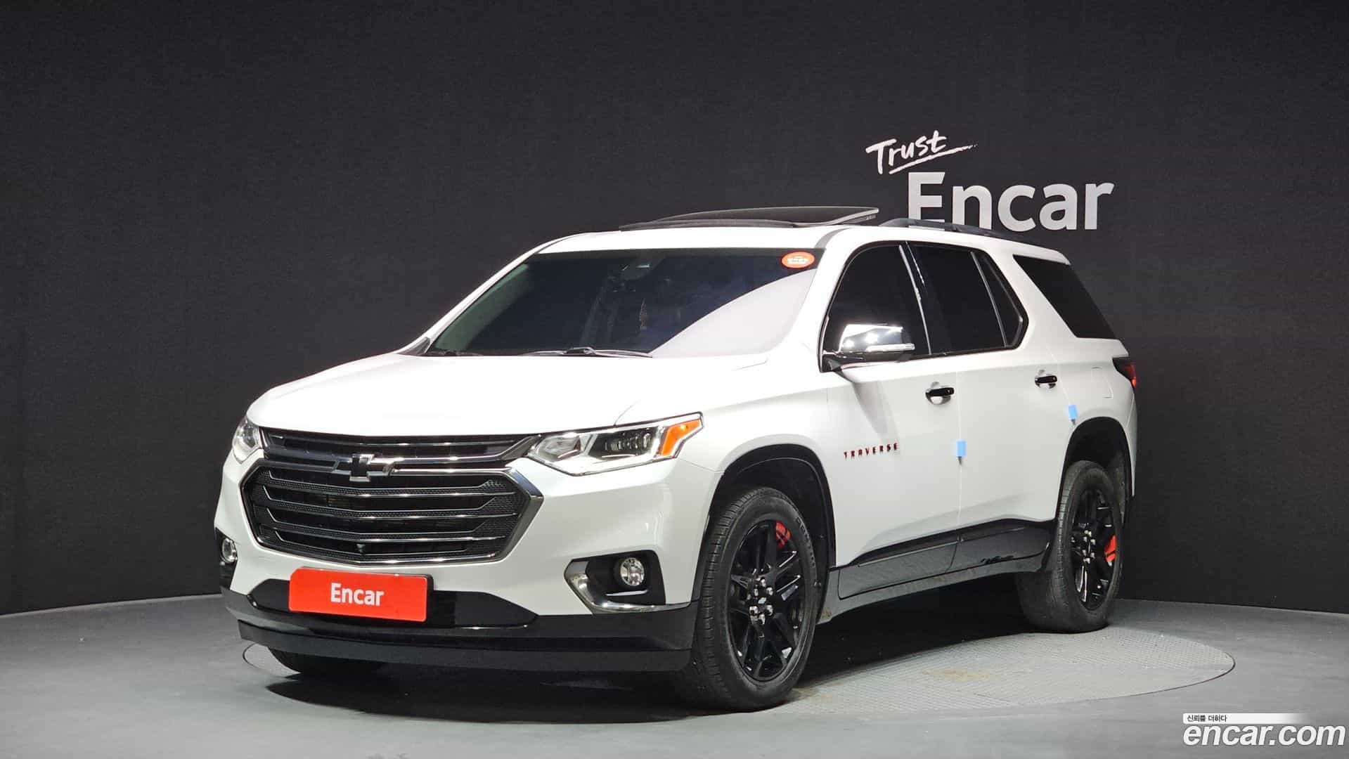 Traverse Chevrolet 2020.5-OUTER-001