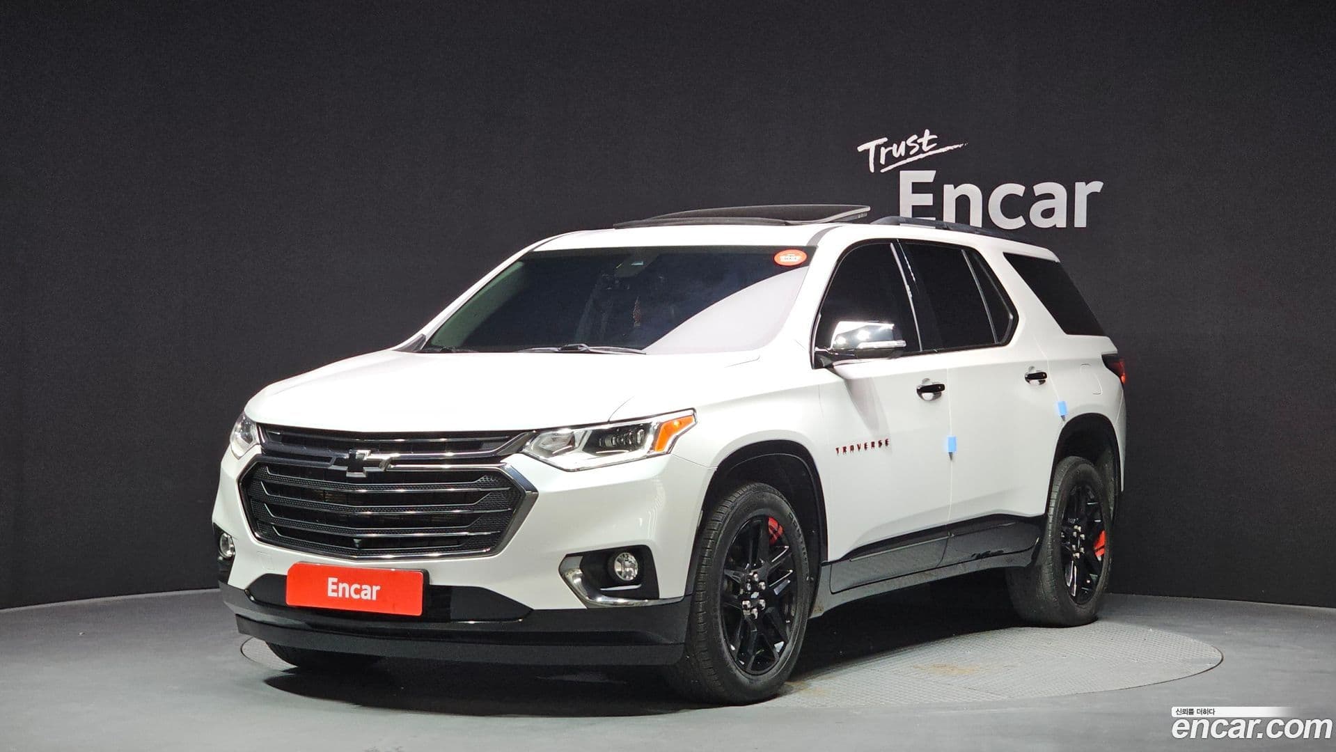 Main__Slider__Photo:Traverse Chevrolet 2020.5-0