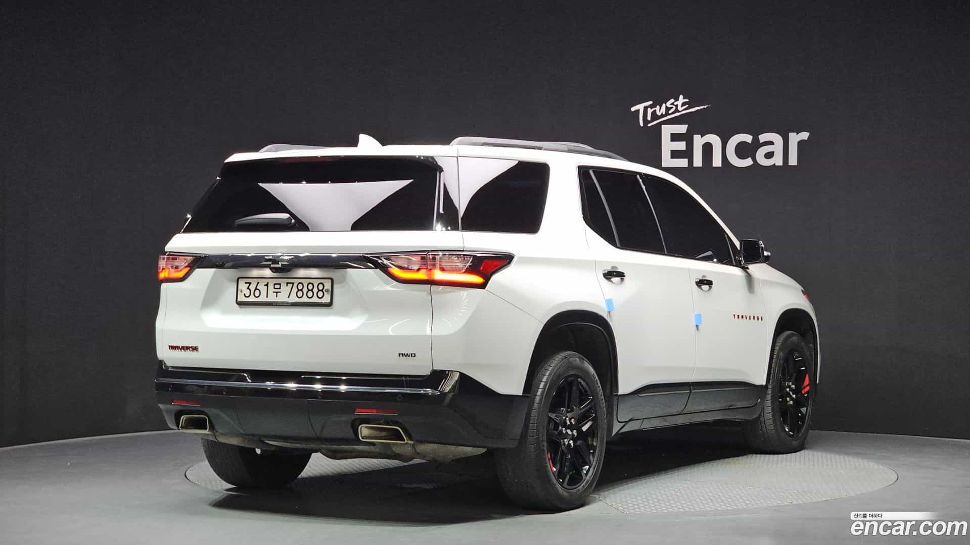 Traverse Chevrolet 2020.5-OUTER-002
