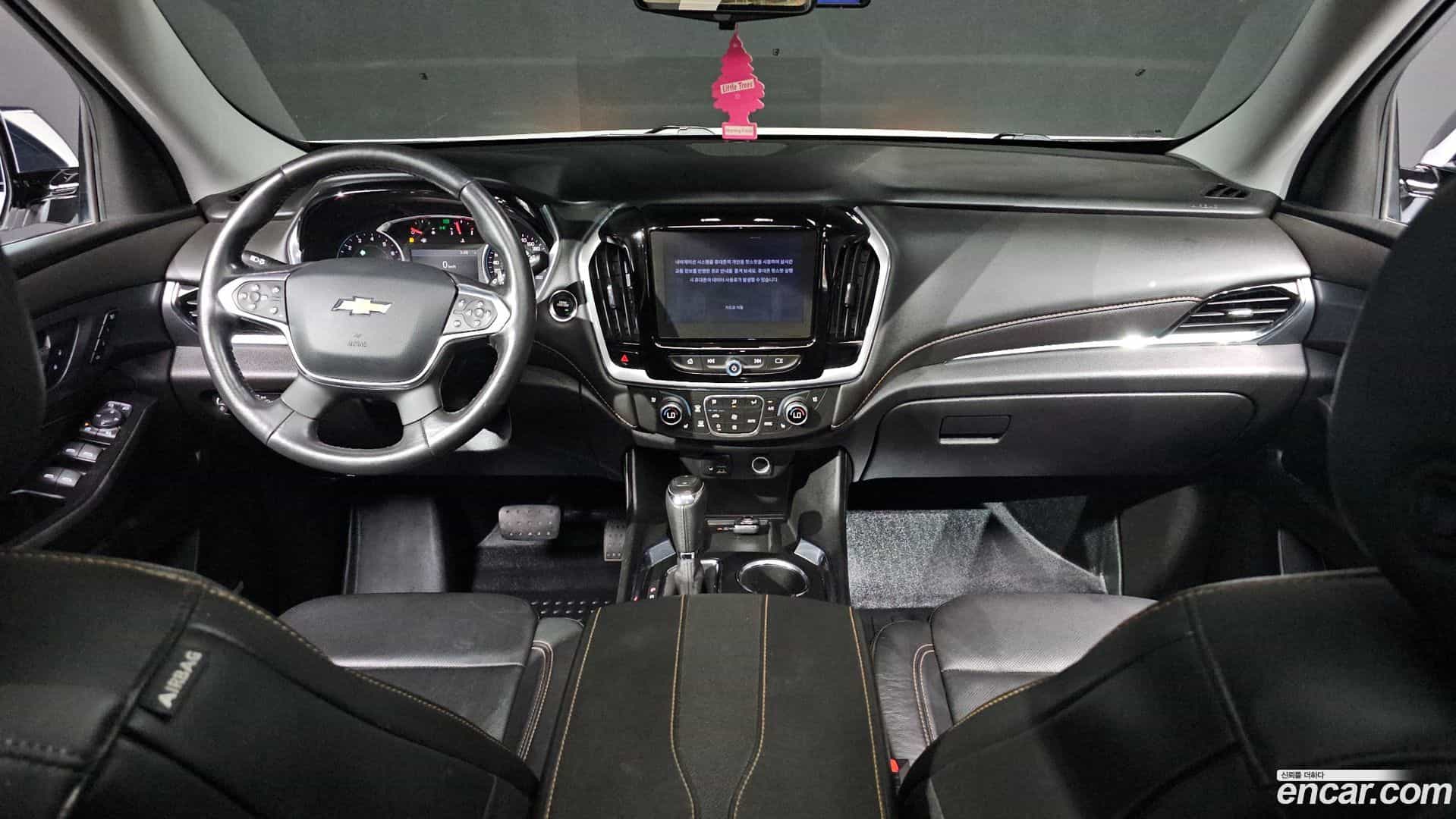 Traverse Chevrolet 2020.5-INNER-007