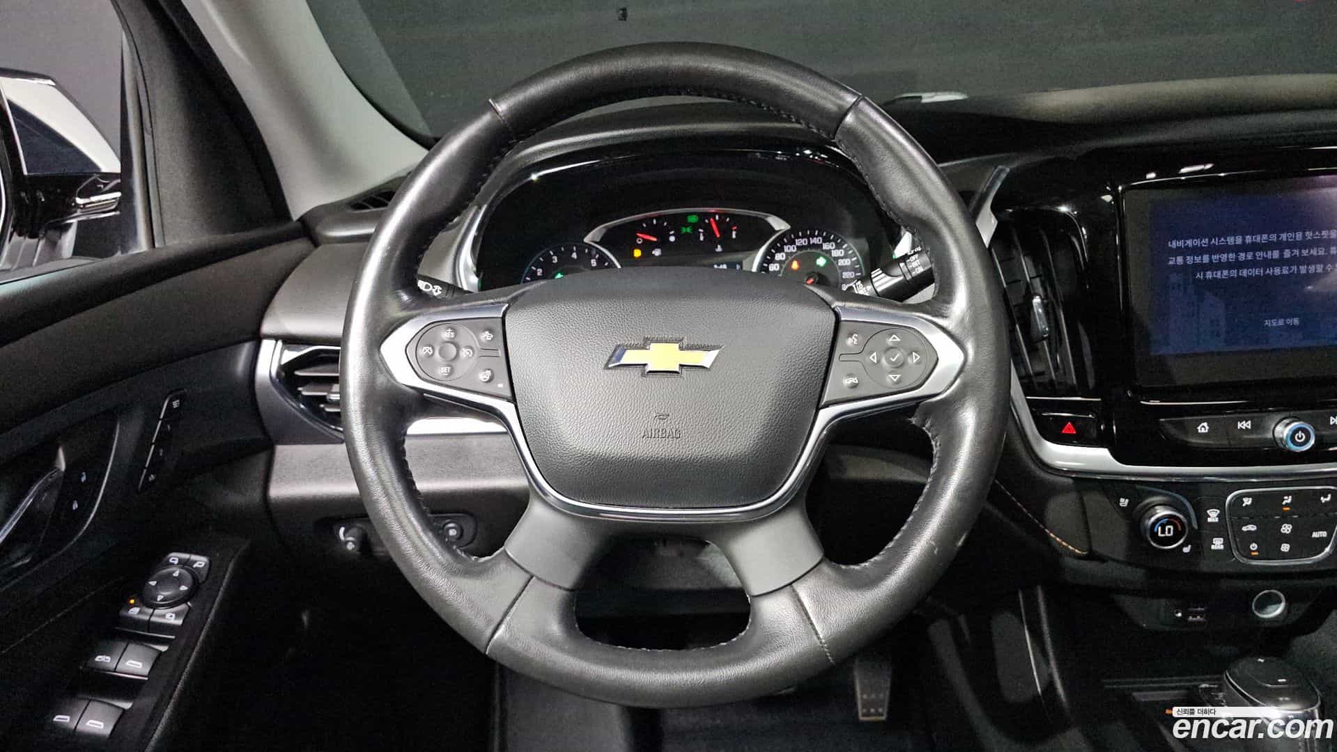 Traverse Chevrolet 2020.5-OPTION-015