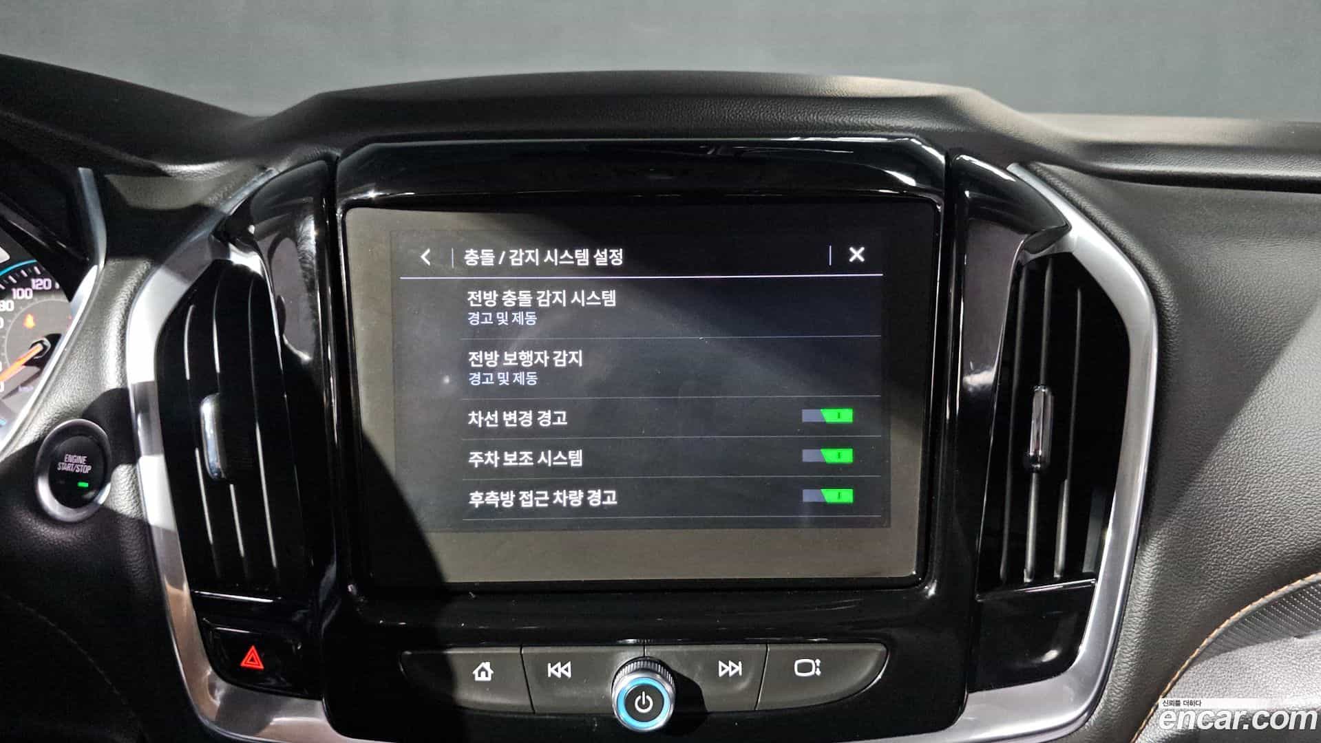 Traverse Chevrolet 2020.5-OPTION-018