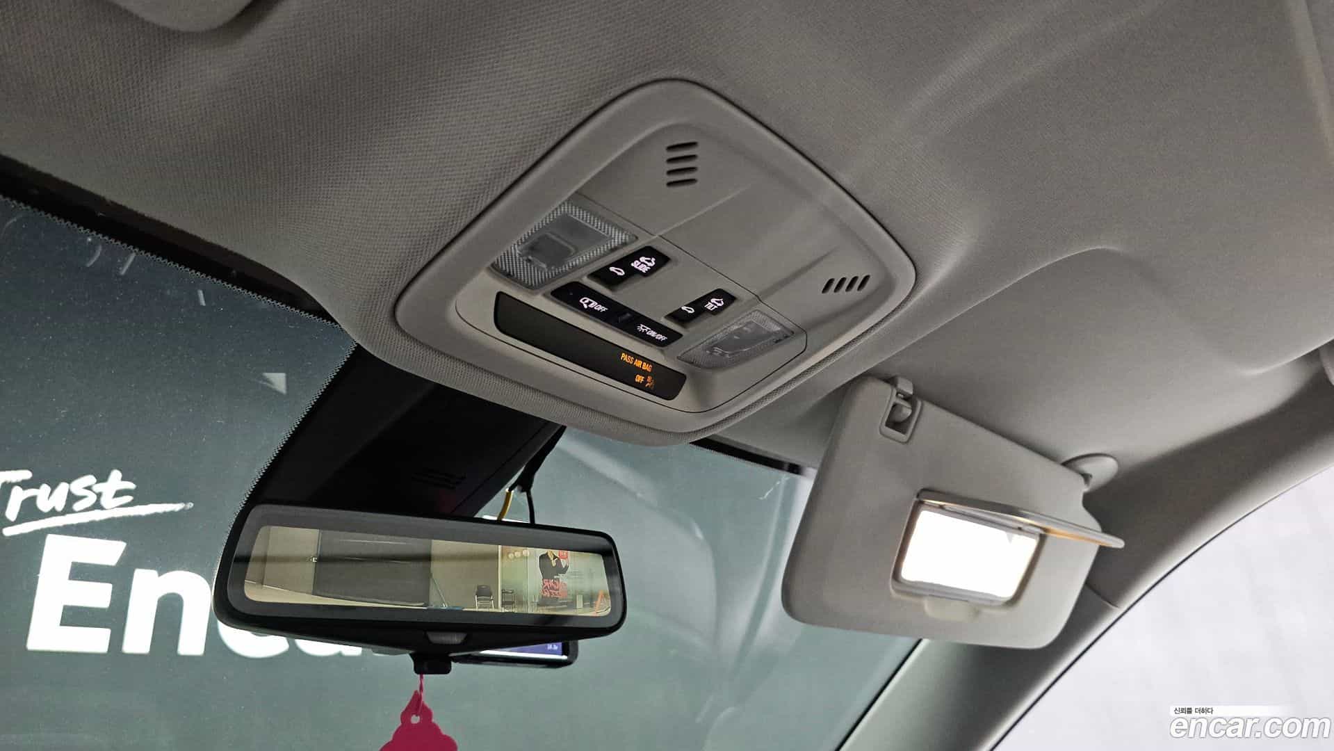 Traverse Chevrolet 2020.5-OPTION-020