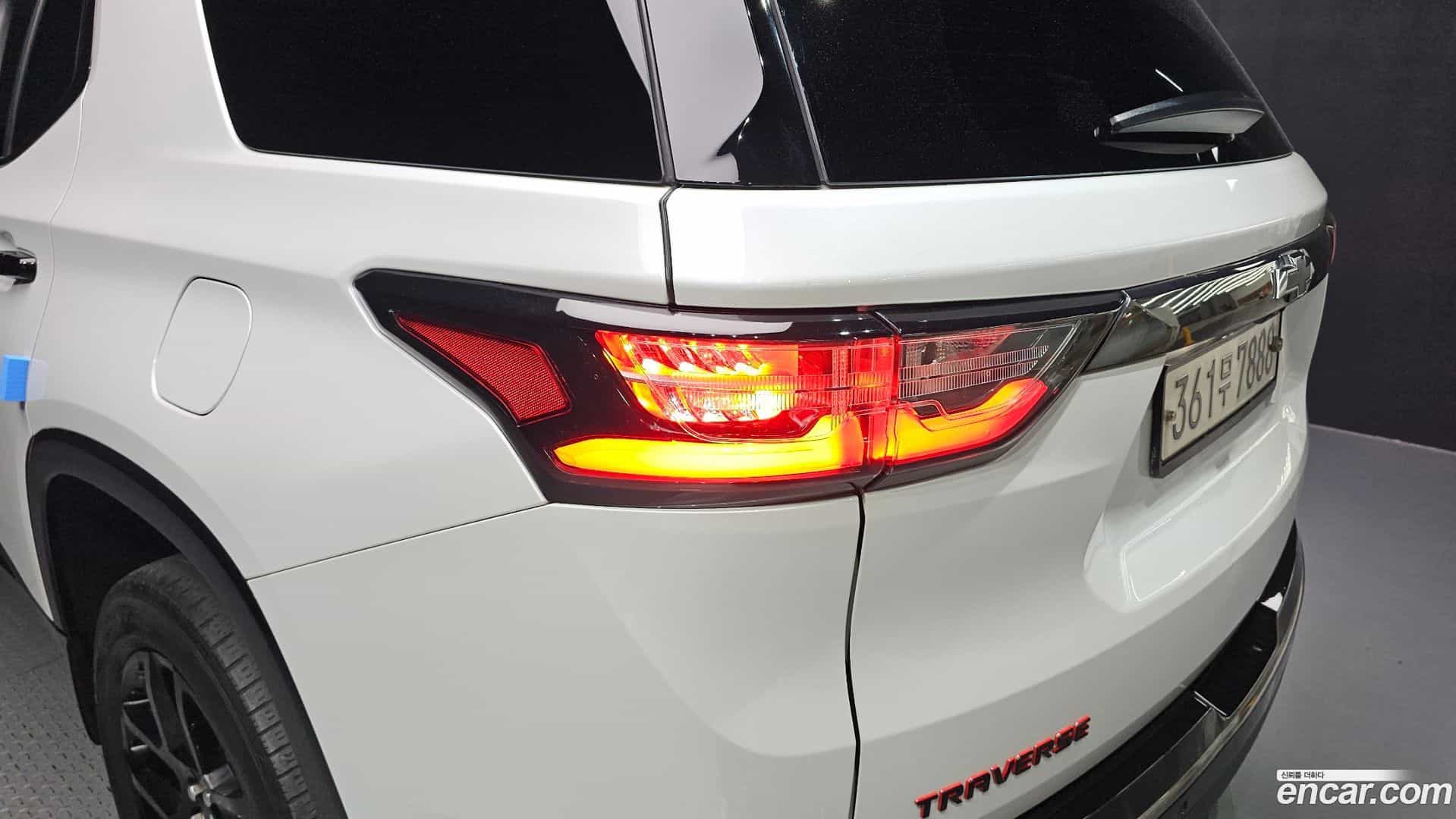 Traverse Chevrolet 2020.5-OUTER-033
