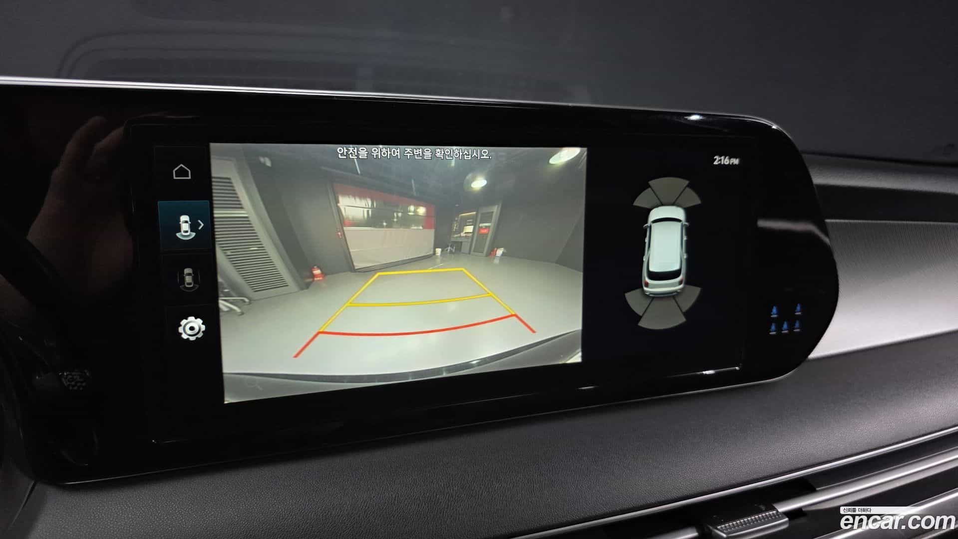 Palisade Hyundai 2022.4-OPTION-018