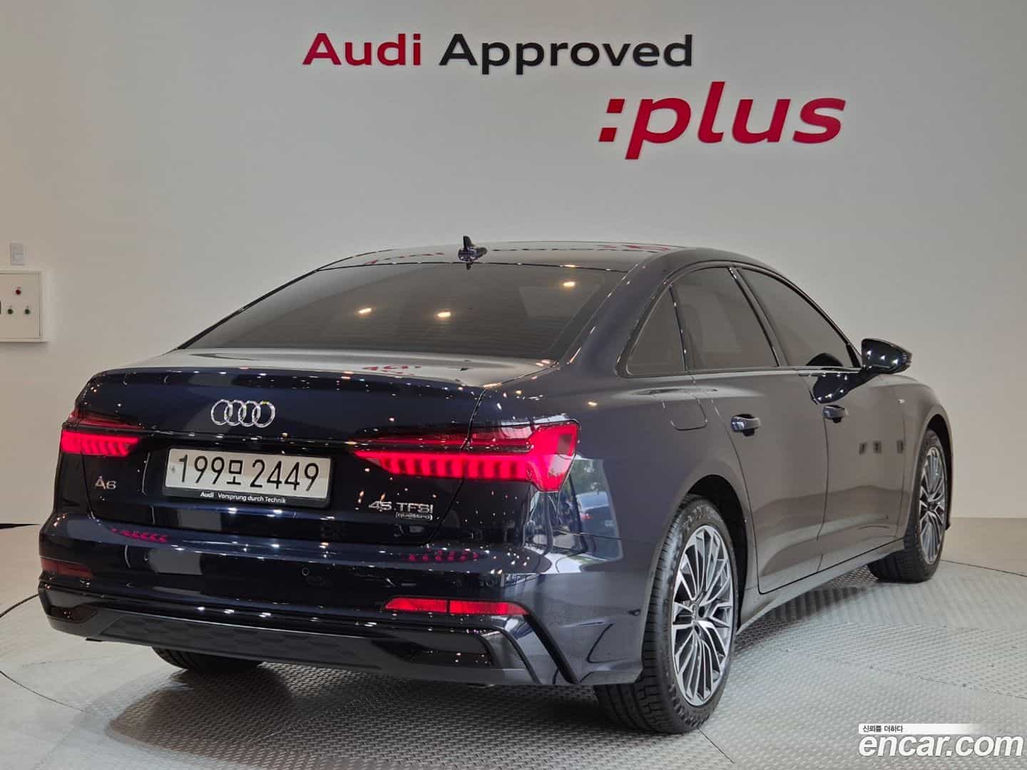 A6 Audi 2024.10-OUTER-002