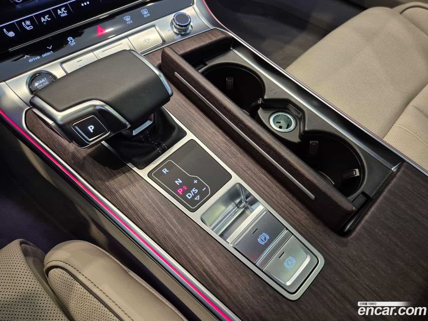 A6 Audi 2024.10-INNER-009