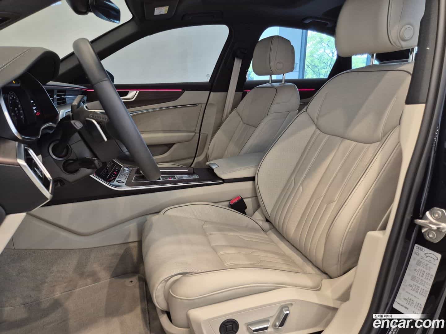 A6 Audi 2024.10-INNER-010