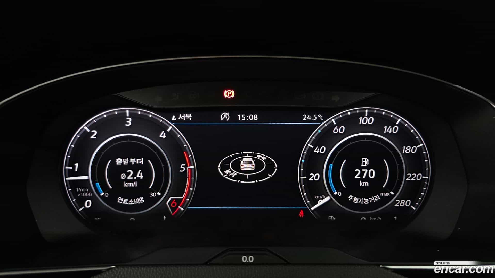 Arteon Volkswagen 2019.5-INNER-008