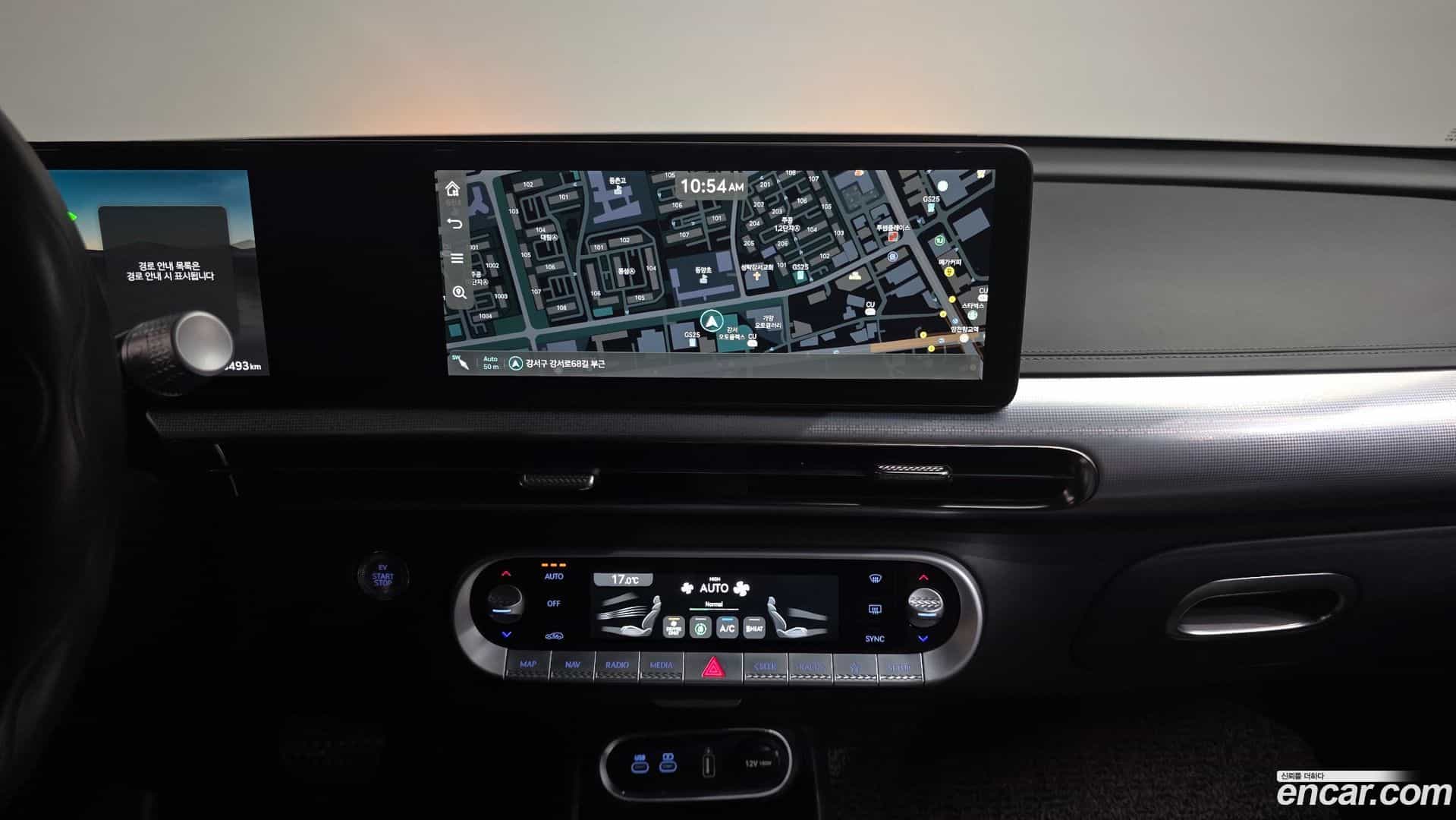 GV60 Genesis 2023.3-OPTION-017