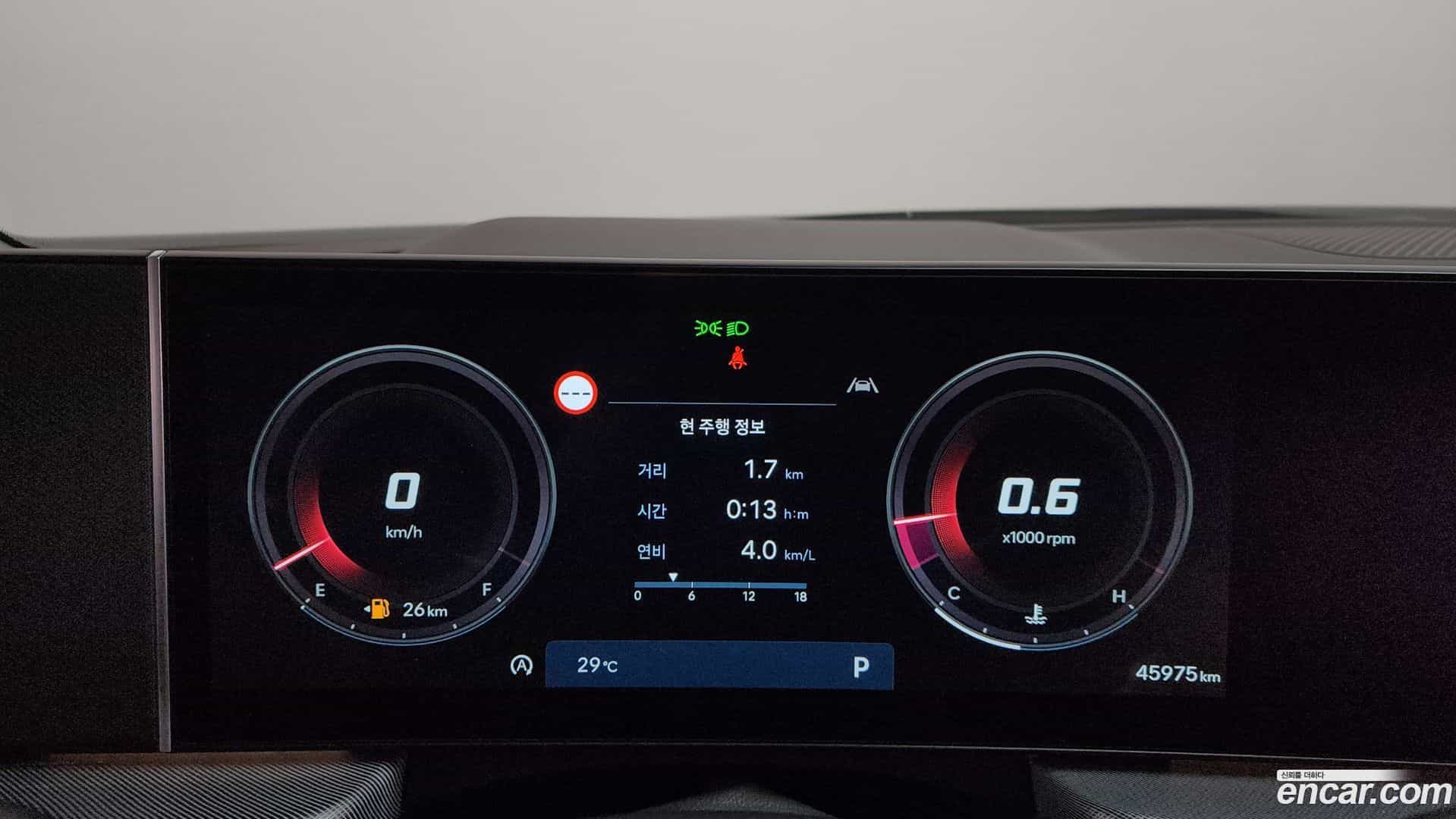 Sonata Hyundai 2025.1-INNER-008