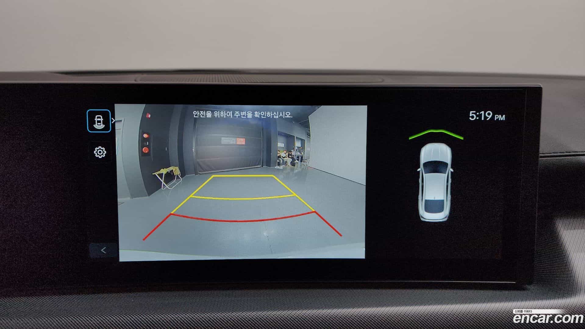 Sonata Hyundai 2025.1-OPTION-019