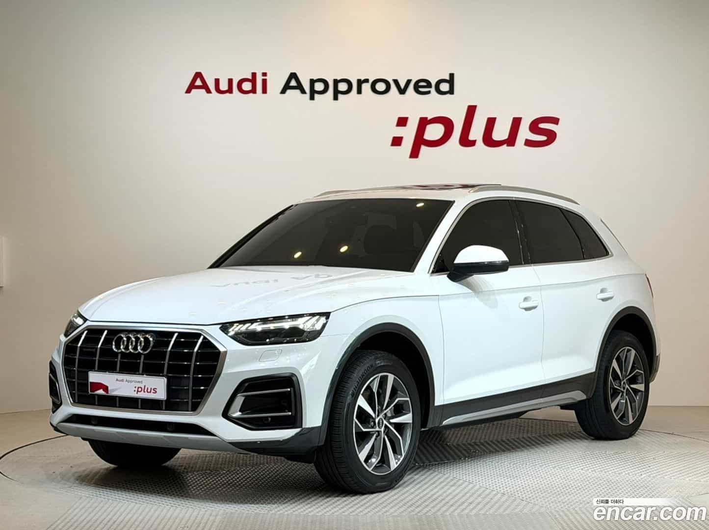 Q5 Audi 2023.3-OUTER-001