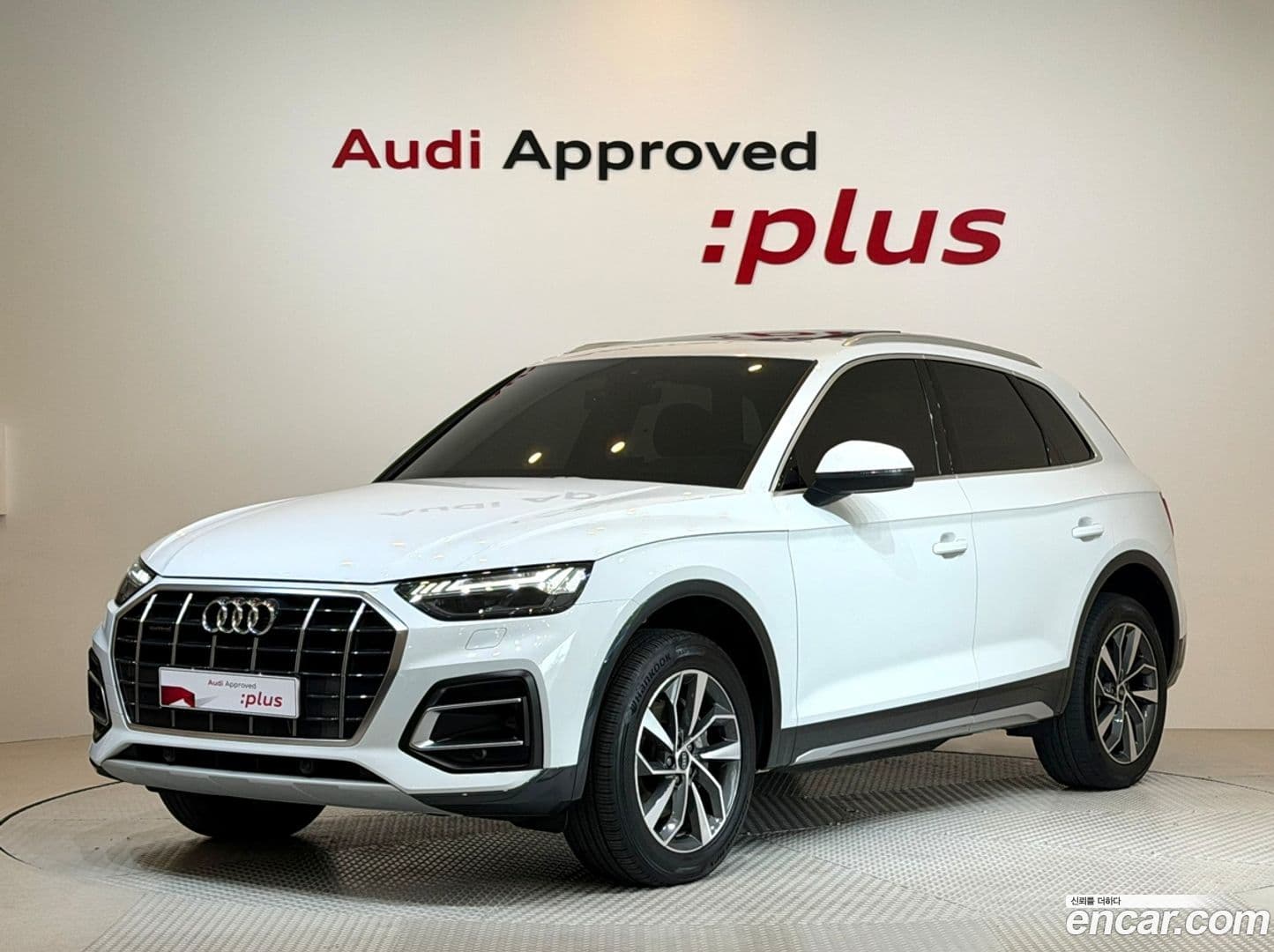 Main__Slider__Photo:Q5 Audi 2023.3-0
